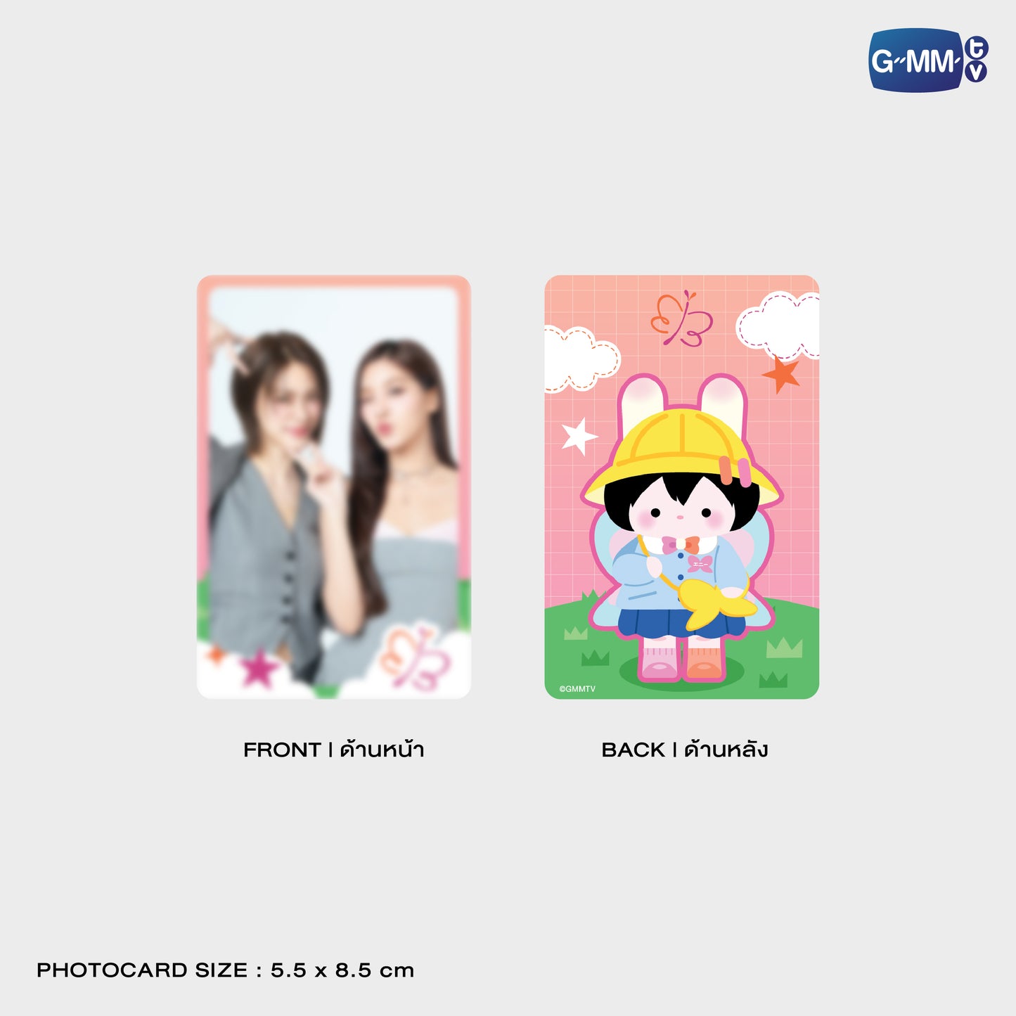 JPMY26-361 ANY HOLOGRAM PIN