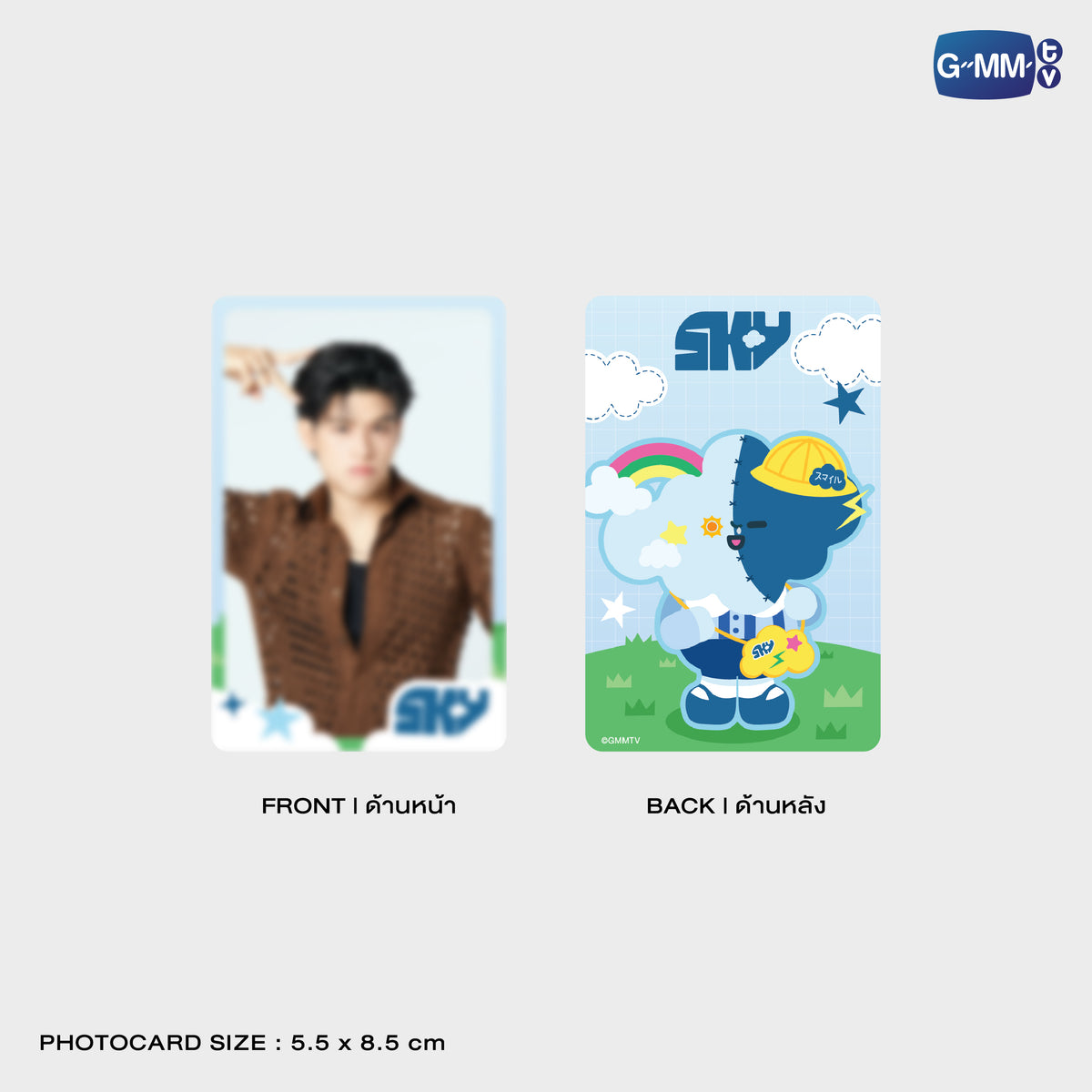 FANDAY36-073 SMYLE HOLOGRAM PIN