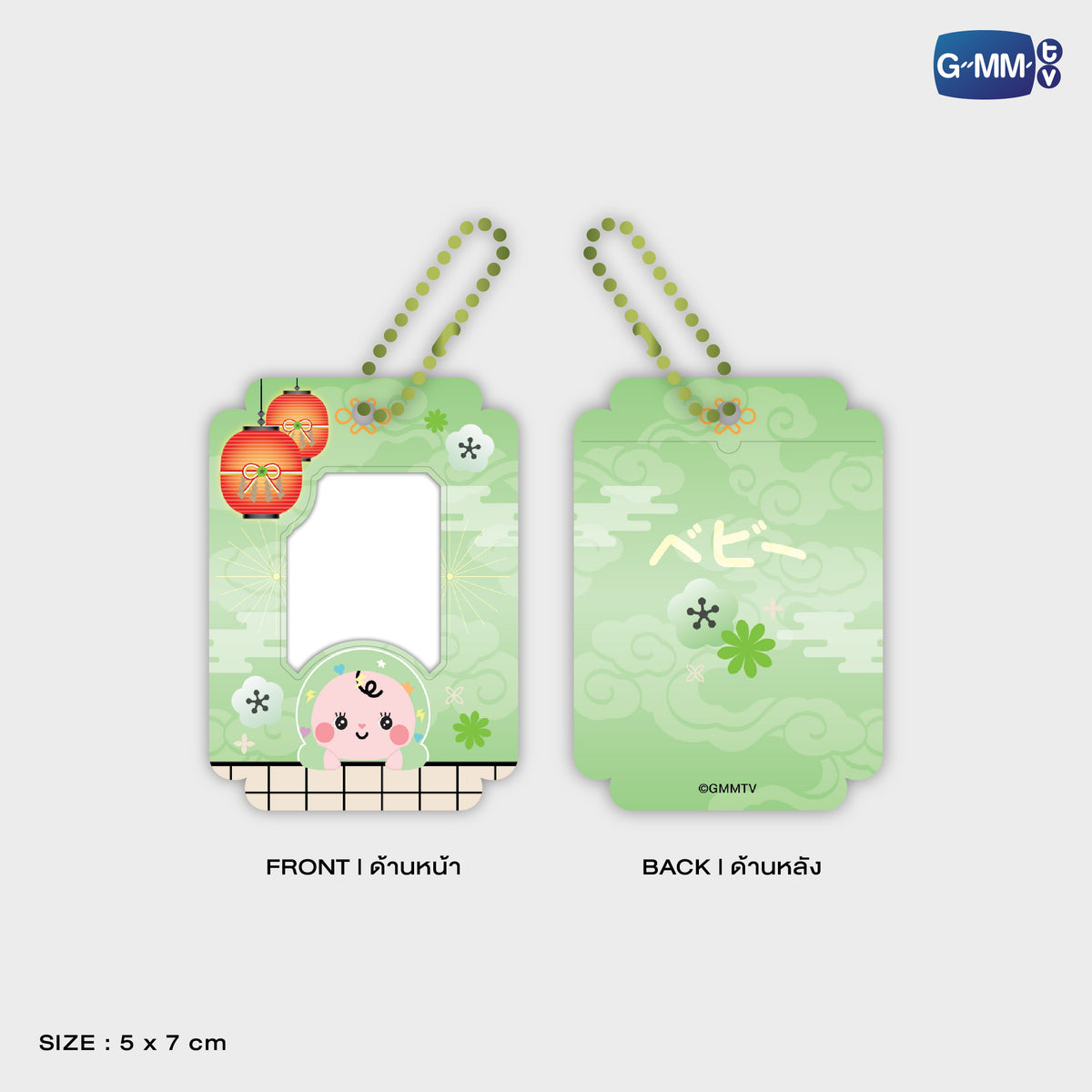 HIKONE26-061 OFFGUN MINI CARD HOLDER | FUKUOKA POP UP STORE SEP 2026_