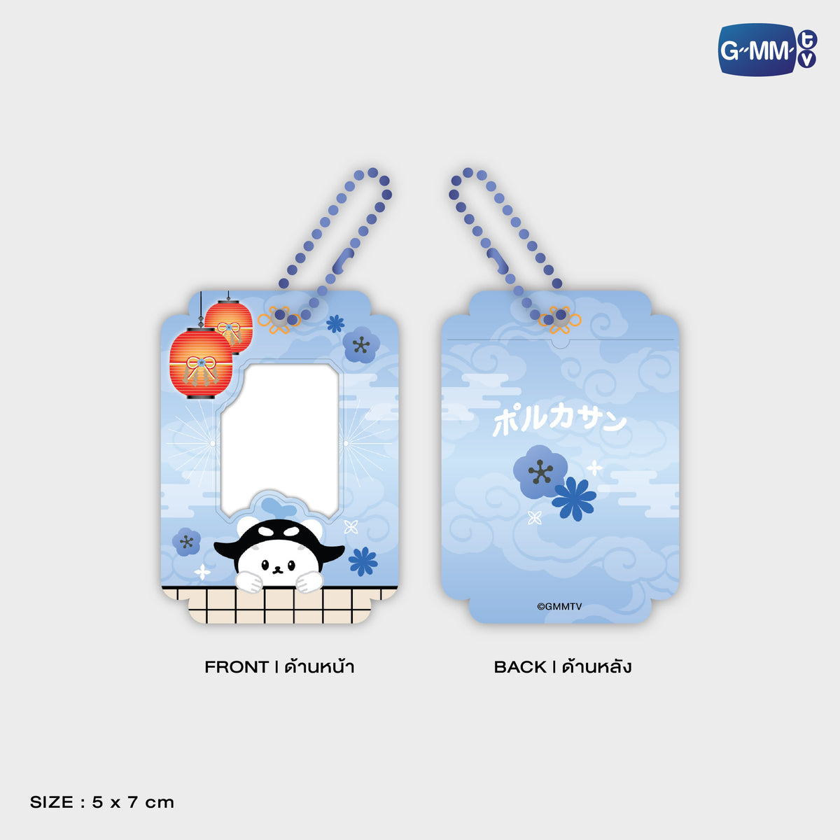 HIKONE26-062 TAYNEW MINI CARD HOLDER | FUKUOKA POP UP STORE SEP 2026_