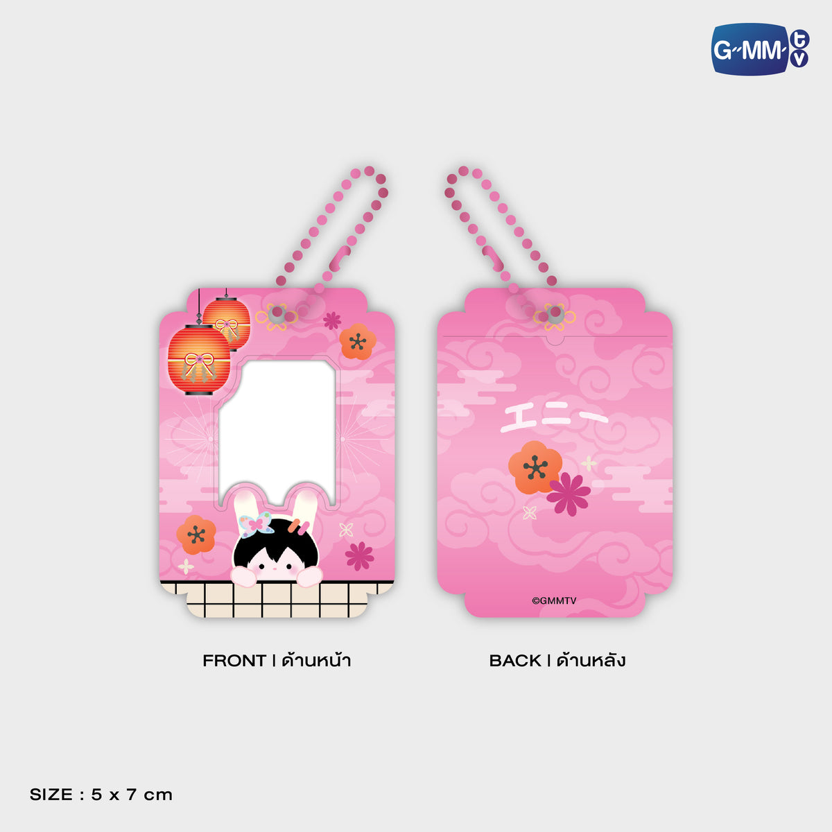 HIKONE26-082 EMIBONNIE MINI CARD HOLDER | FUKUOKA POP UP STORE SEP 2026_