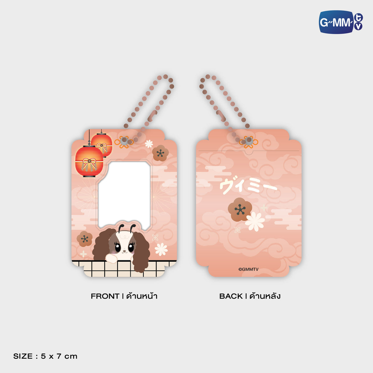 HIKONE26-083 VIEWMIM MINI CARD HOLDER | FUKUOKA POP UP STORE SEP 2026_