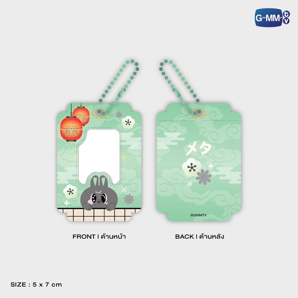 HIKONE26-085 WIN MINI CARD HOLDER | FUKUOKA POP UP STORE SEP 2026_