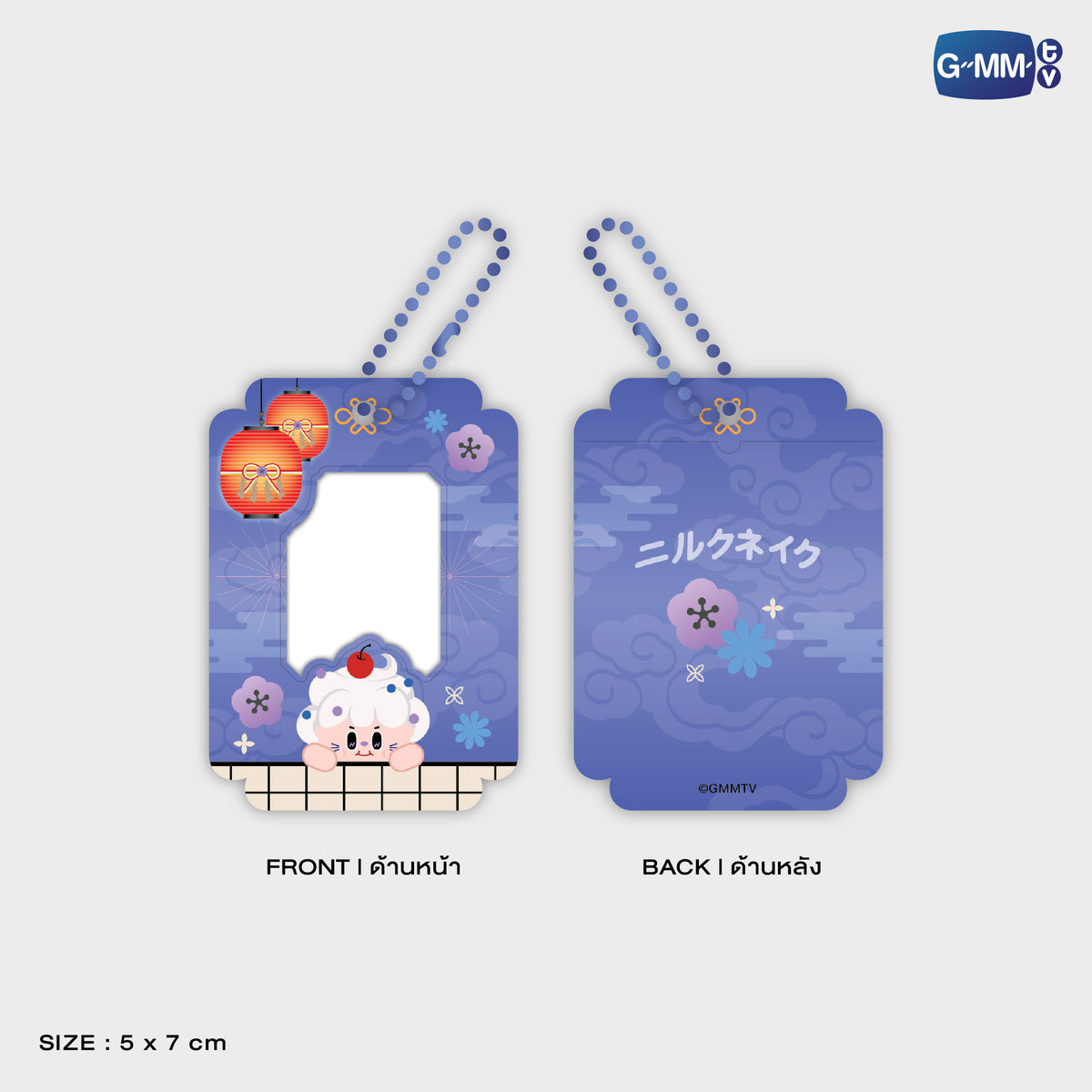 HIKONE26-086 NANON MINI CARD HOLDER | FUKUOKA POP UP STORE SEP 2026_