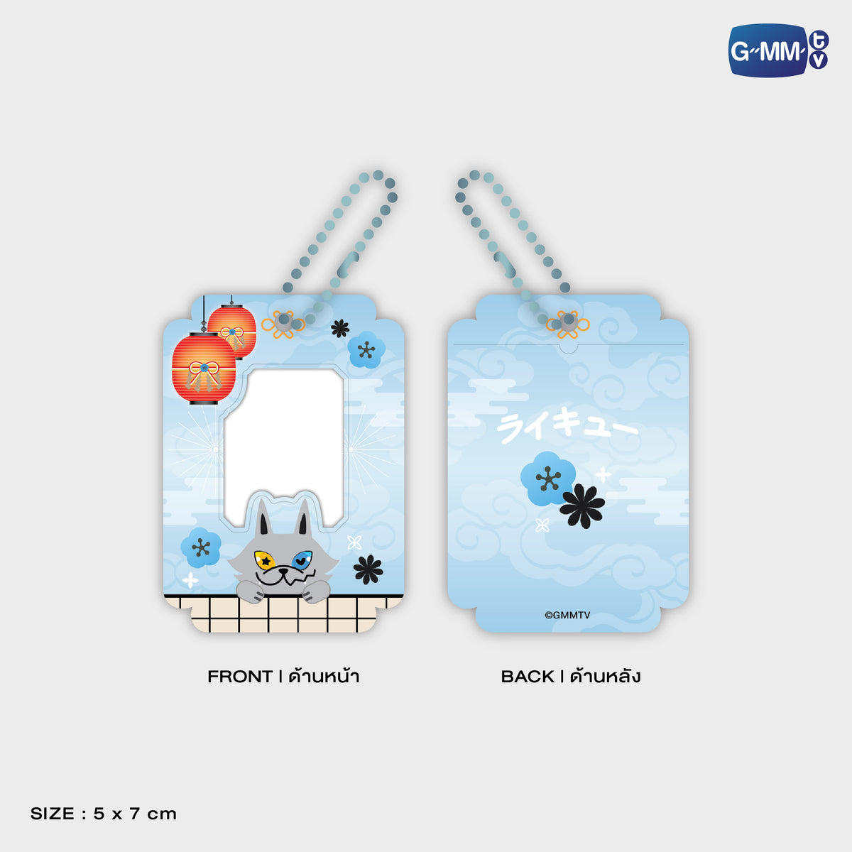LYKNOS26-005 LYKN MINI CARD HOLDER | FUKUOKA POP UP STORE SEP 2026 