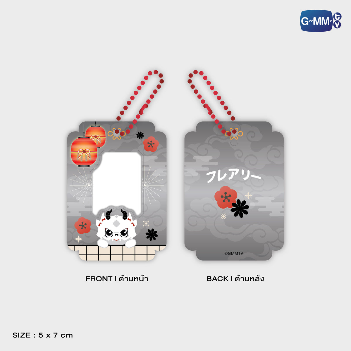 HIKONE26-089 JASP.ER MINI CARD HOLDER | FUKUOKA POP UP STORE SEP 2026_