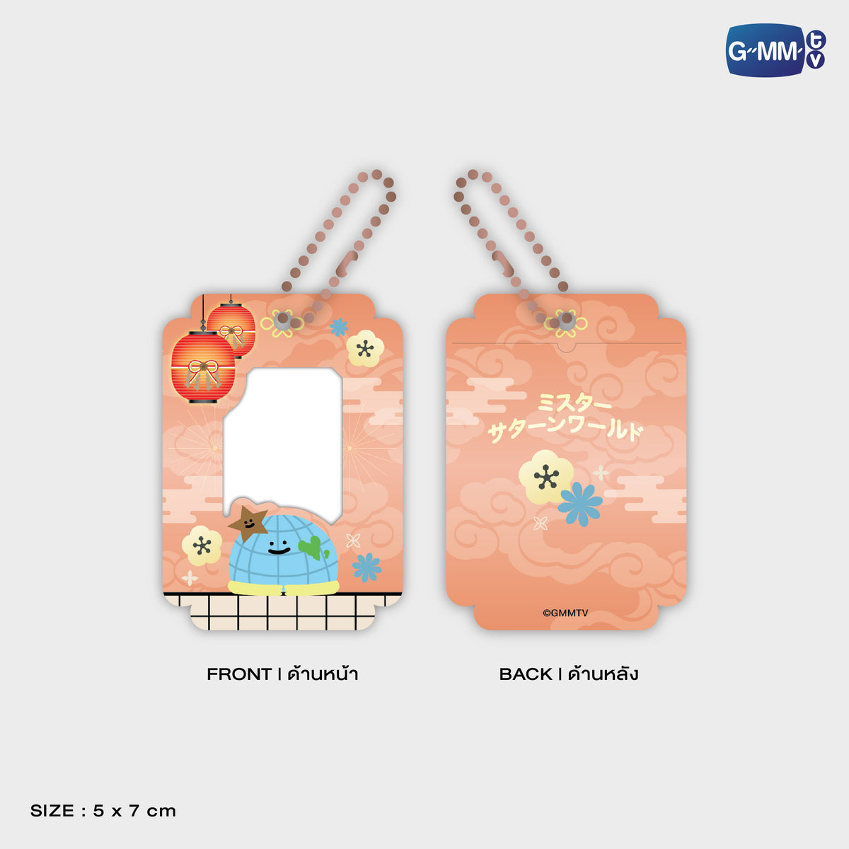 HIKONE26-063 EARTHMIX MINI CARD HOLDER | FUKUOKA POP UP STORE SEP 2026_