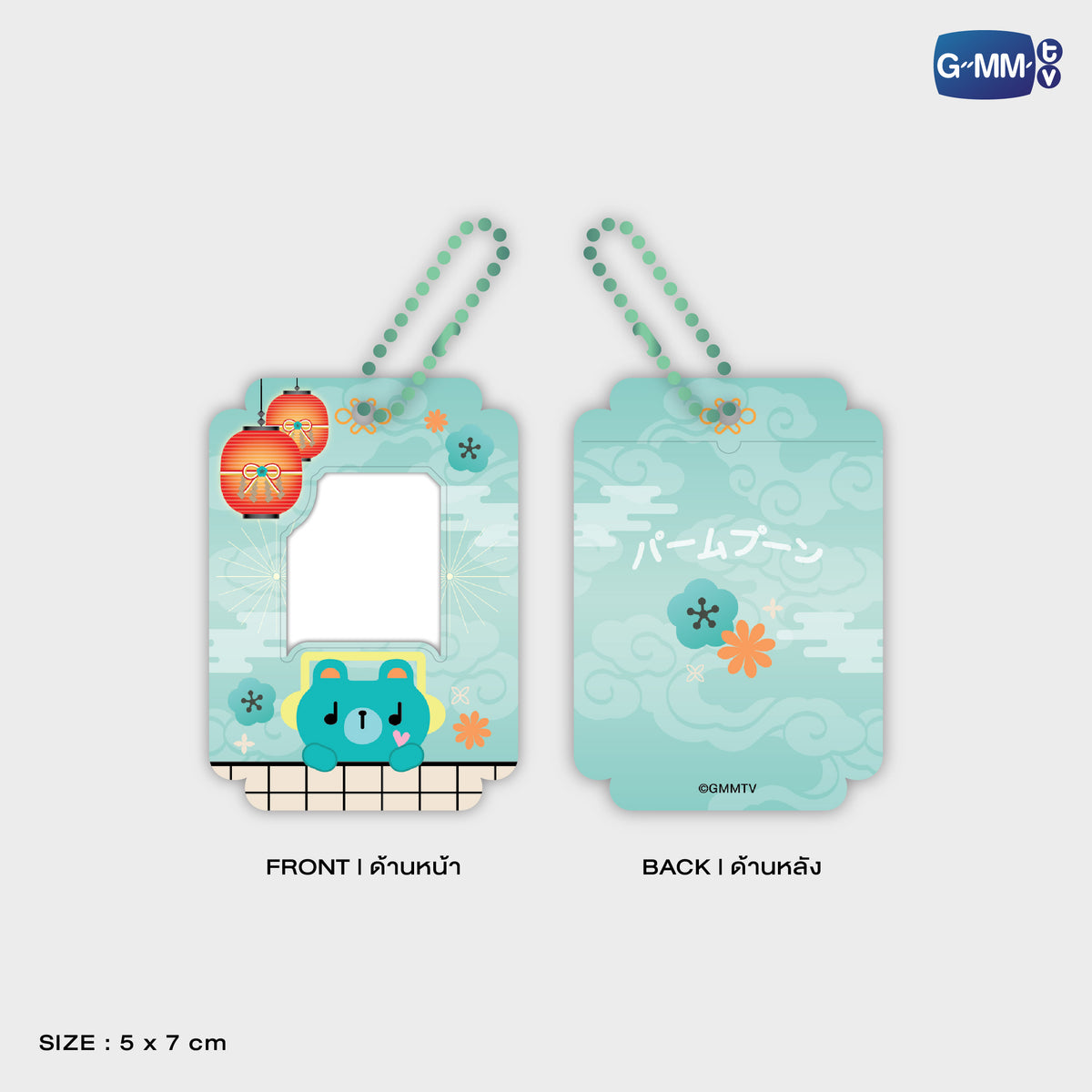 HIKONE26-065 PONDPHUWIN MINI CARD HOLDER | FUKUOKA POP UP STORE SEP 2026_