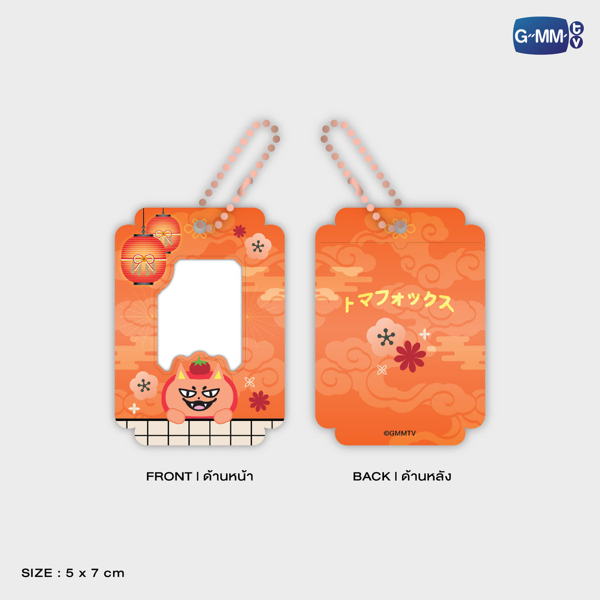 HIKONE26-066 FORCEBOOK MINI CARD HOLDER | FUKUOKA POP UP STORE SEP 2026_