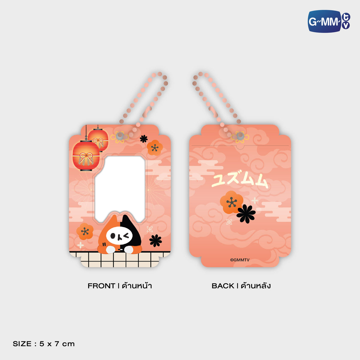HIKONE26-069 FIRSTKHAOTUNG MINI CARD HOLDER | FUKUOKA POP UP STORE SEP 2026_