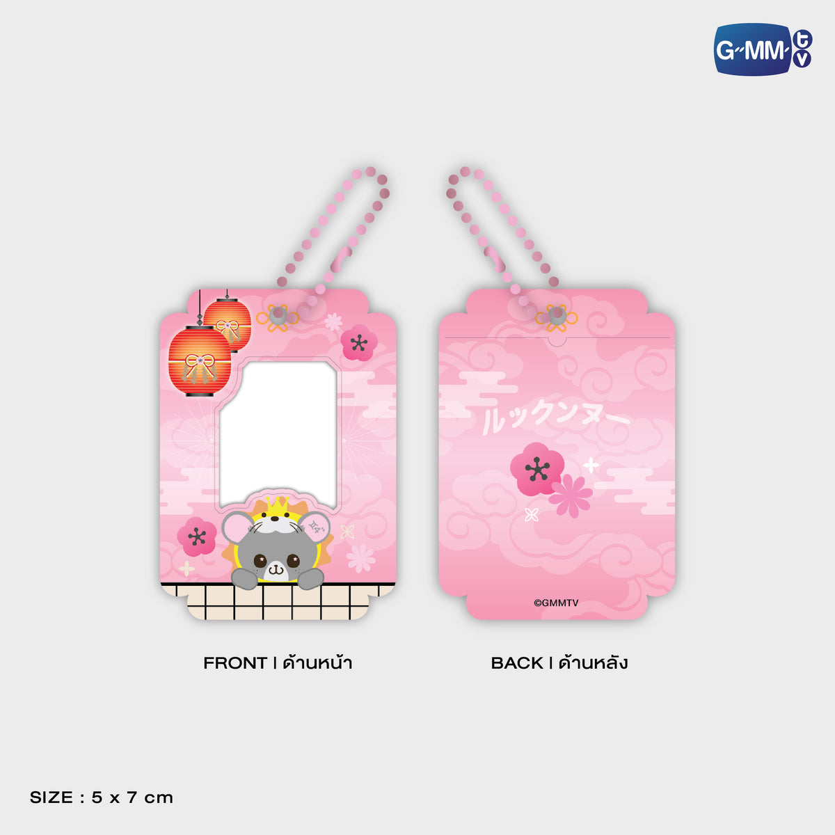 HIKONE26-070 GEMINIFOURTH MINI CARD HOLDER | FUKUOKA POP UP STORE SEP 2026_