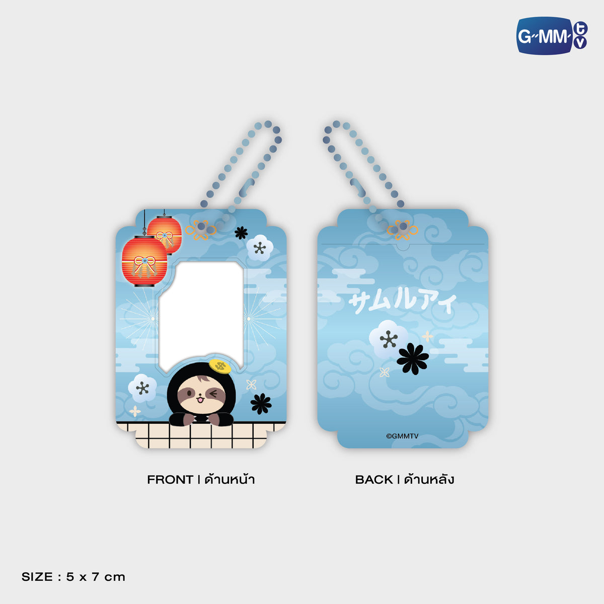 HIKONE26-090 WINNY MINI CARD HOLDER | FUKUOKA POP UP STORE SEP 2026_