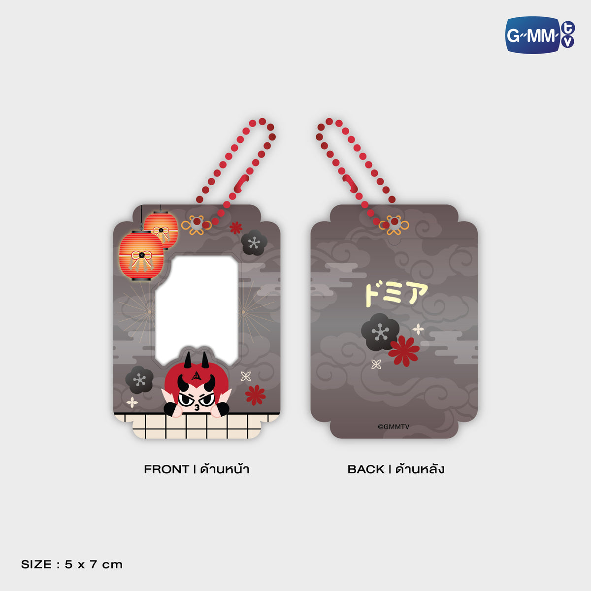 FANDAY33-008 PERTHSANTA MINI CARD HOLDER | FUKUOKA POP UP STORE SEP 2026 