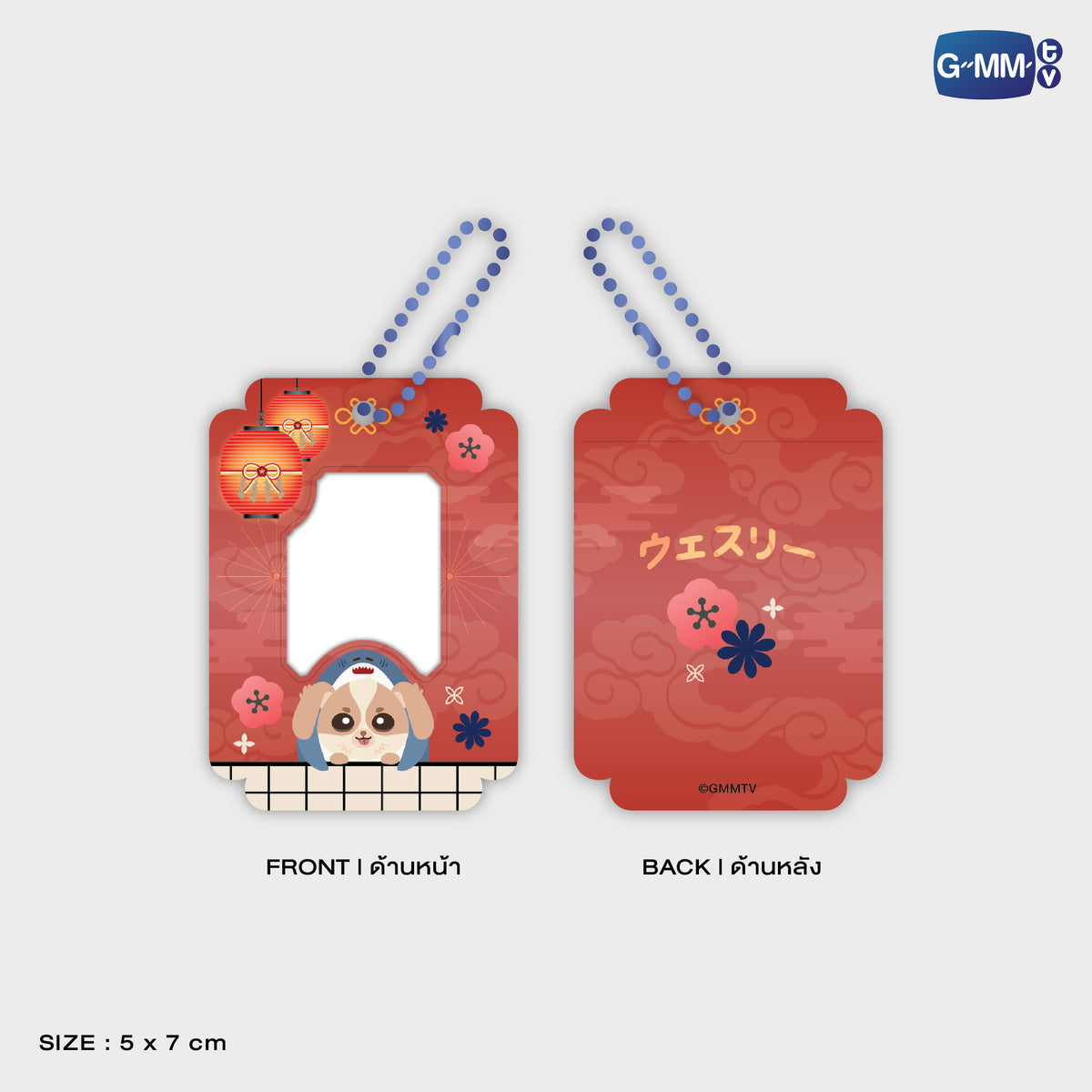 HIKONE26-073 WILLIAMEST MINI CARD HOLDER | FUKUOKA POP UP STORE SEP 2026_