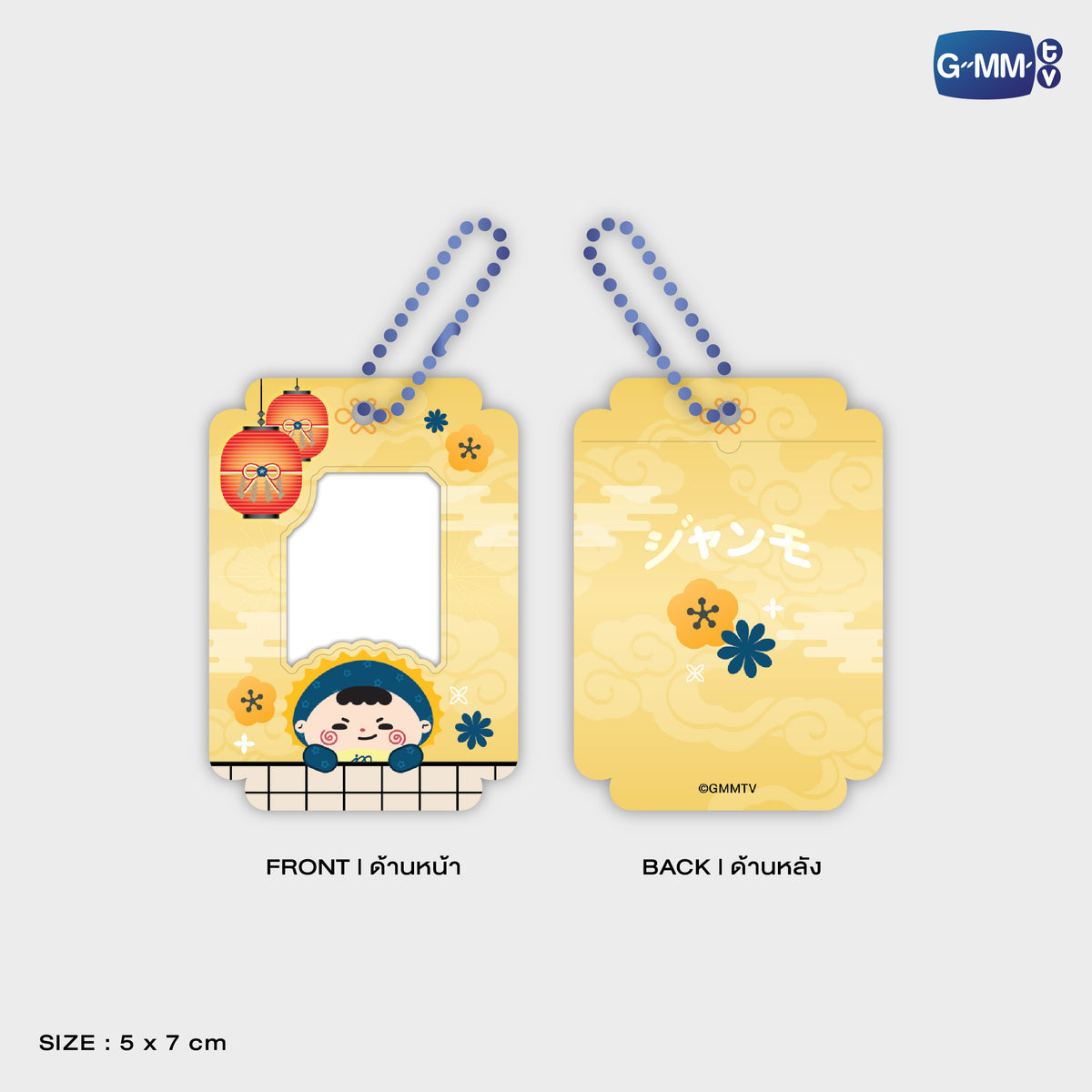 FANDAY36-015 JUNIORMARK MINI CARD HOLDER | FUKUOKA POP UP STORE SEP 2026 