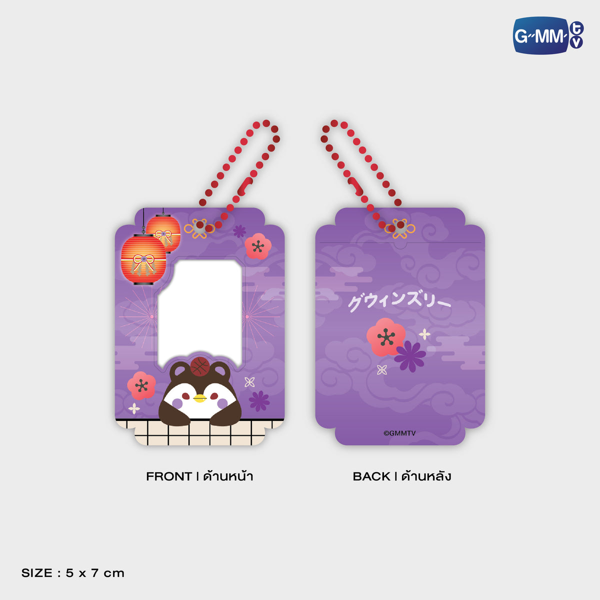 HIKONE26-075 JOSSGAWIN MINI CARD HOLDER | FUKUOKA POP UP STORE SEP 2026_