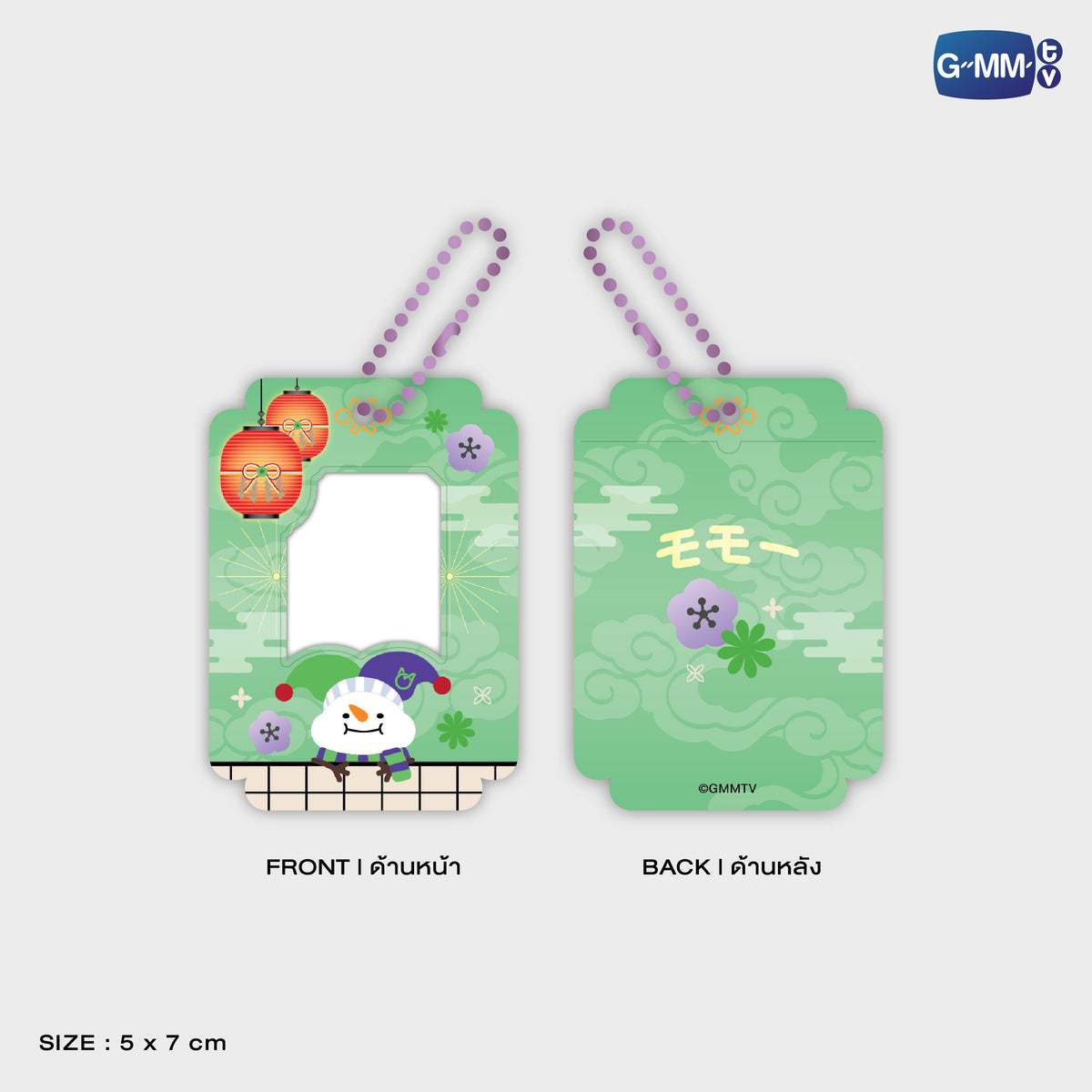 HIKONE26-076 MARKOHM MINI CARD HOLDER | FUKUOKA POP UP STORE SEP 2026_