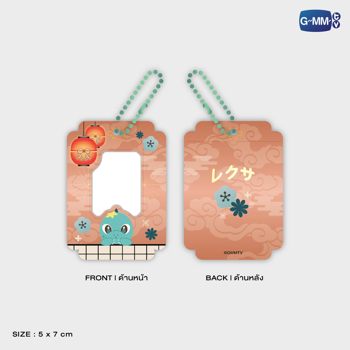 HIKONE26-078 SURFJAVA MINI CARD HOLDER | FUKUOKA POP UP STORE SEP 2026_