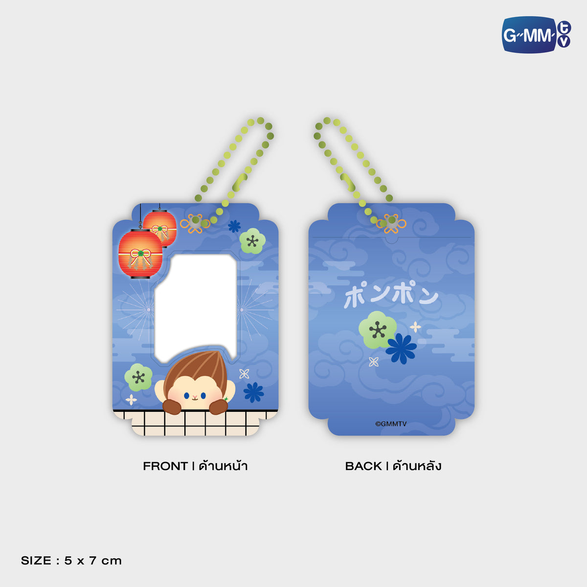 HIKONE26-079 ALMONDPROGRESS MINI CARD HOLDER | FUKUOKA POP UP STORE SEP 2026_
