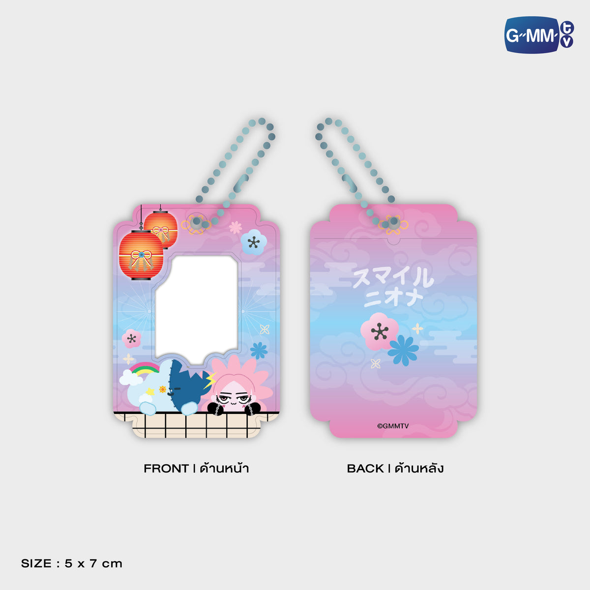 FANDAY36-017 SKYNANI MINI CARD HOLDER | FUKUOKA POP UP STORE SEP 2026 