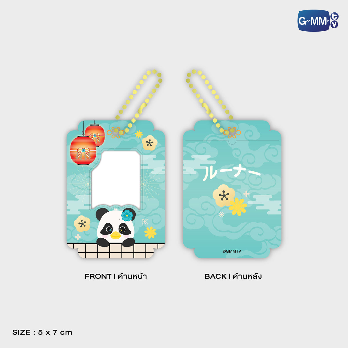 HIKONE26-081 NAMTANFILM MINI CARD HOLDER | FUKUOKA POP UP STORE SEP 2026_