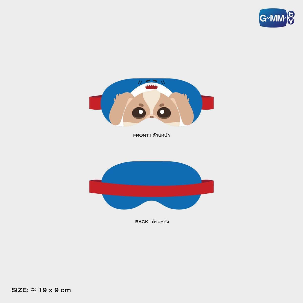 HIKONE26-105 WESLEY SLEEPY BUDDY EYE MASK | FUKUOKA POP UP STORE SEP 2026