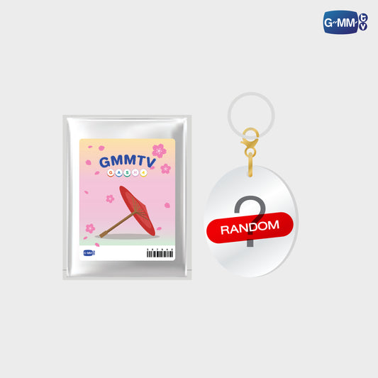 FANDAY36-006 GMMTV GASHA Acrylic Ring Charm | Local Character Carnival in Gunma 2026 