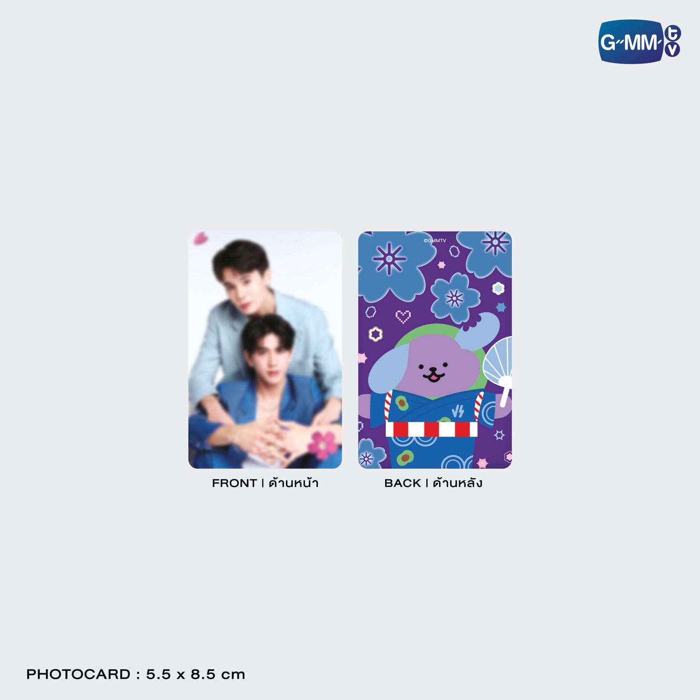 JPMY26-268 AVOCEAN CARD HOLDER WITH JIMMYSEA PHOTOCARD