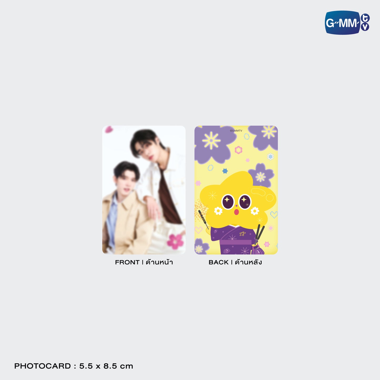 JPMY26-285 CERI CARD HOLDER WITH AOUBOOM PHOTOCARD