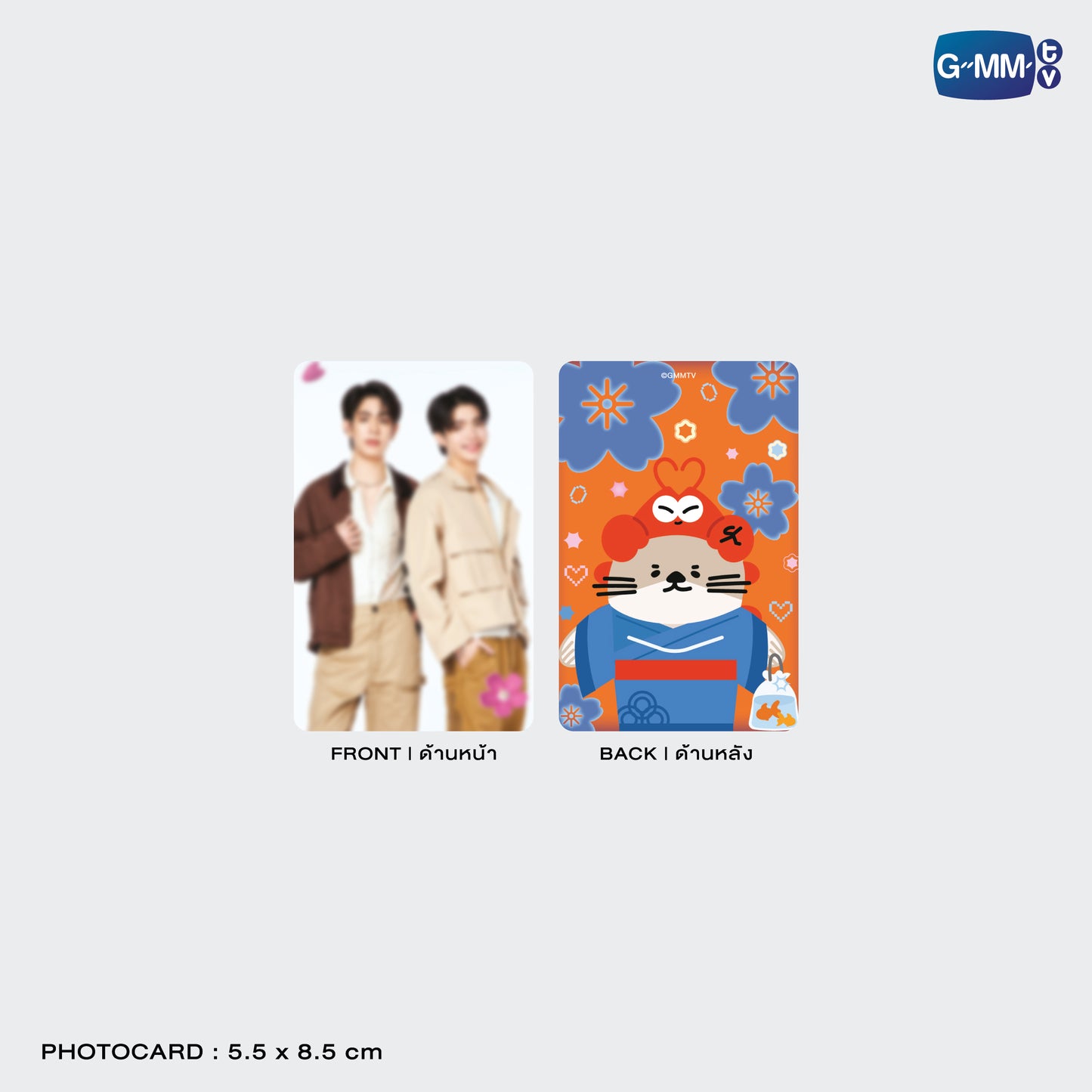 JPMY26-272 NONG NOOONG CARD HOLDER WITH SEAKEEN PHOTOCARD