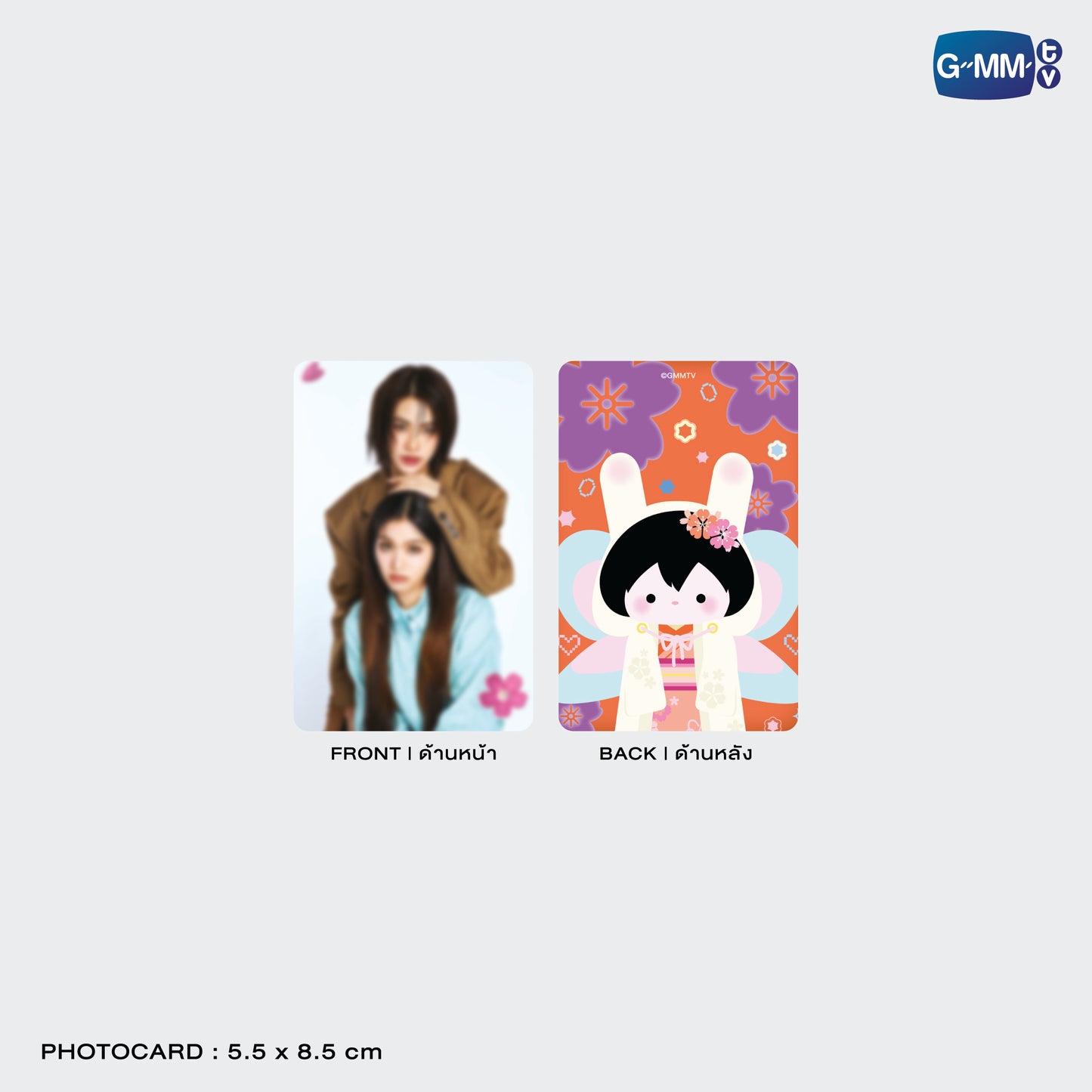 JPMY26-280 ANY CARD HOLDER WITH EMIBONNIE PHOTOCARD