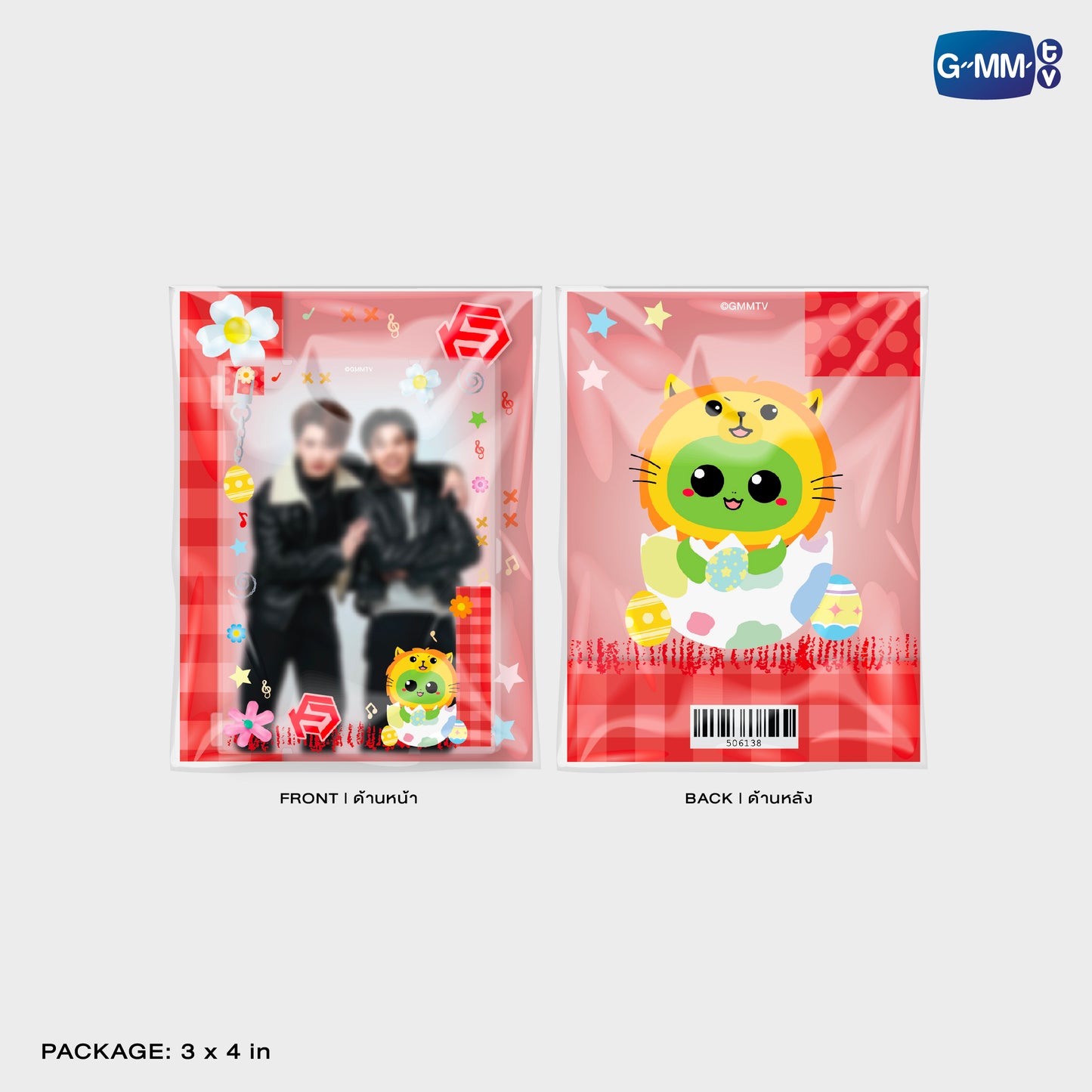 UM26-003 KING MAN MAGNETIC CARD HOLDER WITH PHOTOCARD