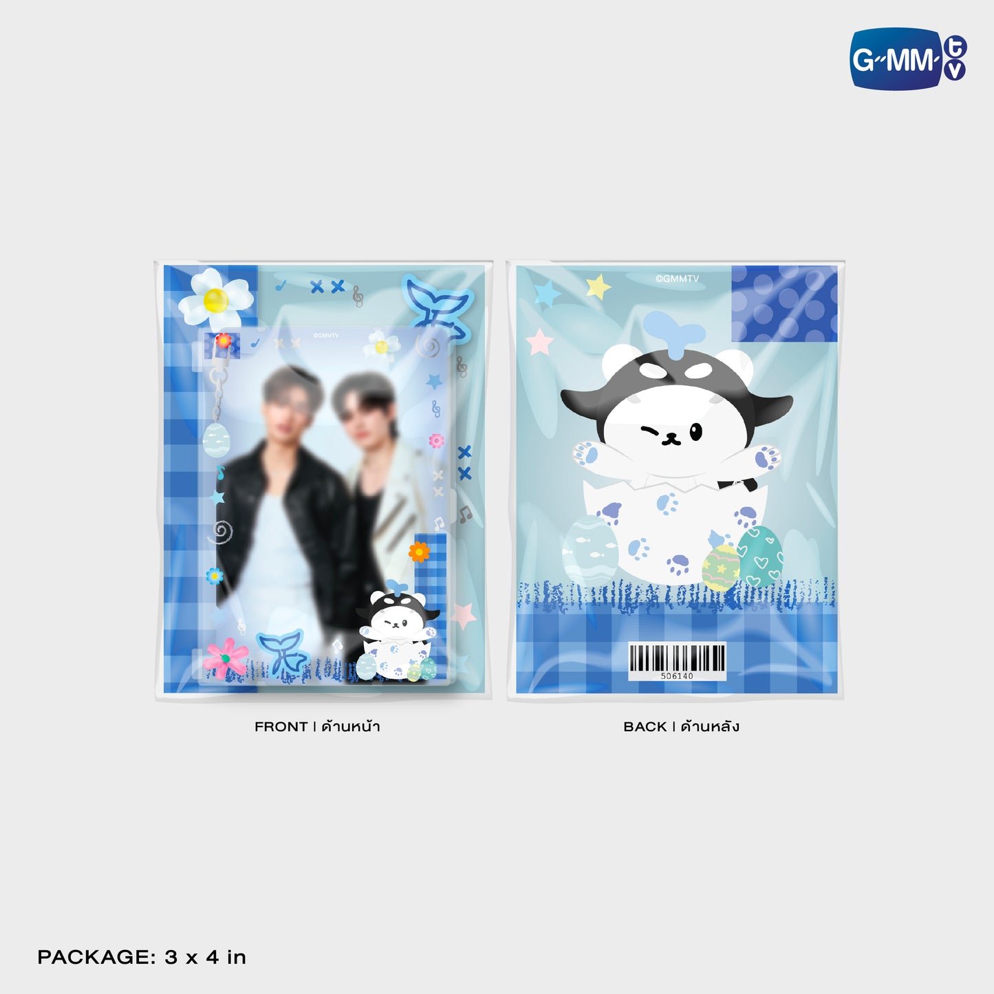 HKD26-005 POLCASAN MAGNETIC CARD HOLDER WITH PHOTOCARD