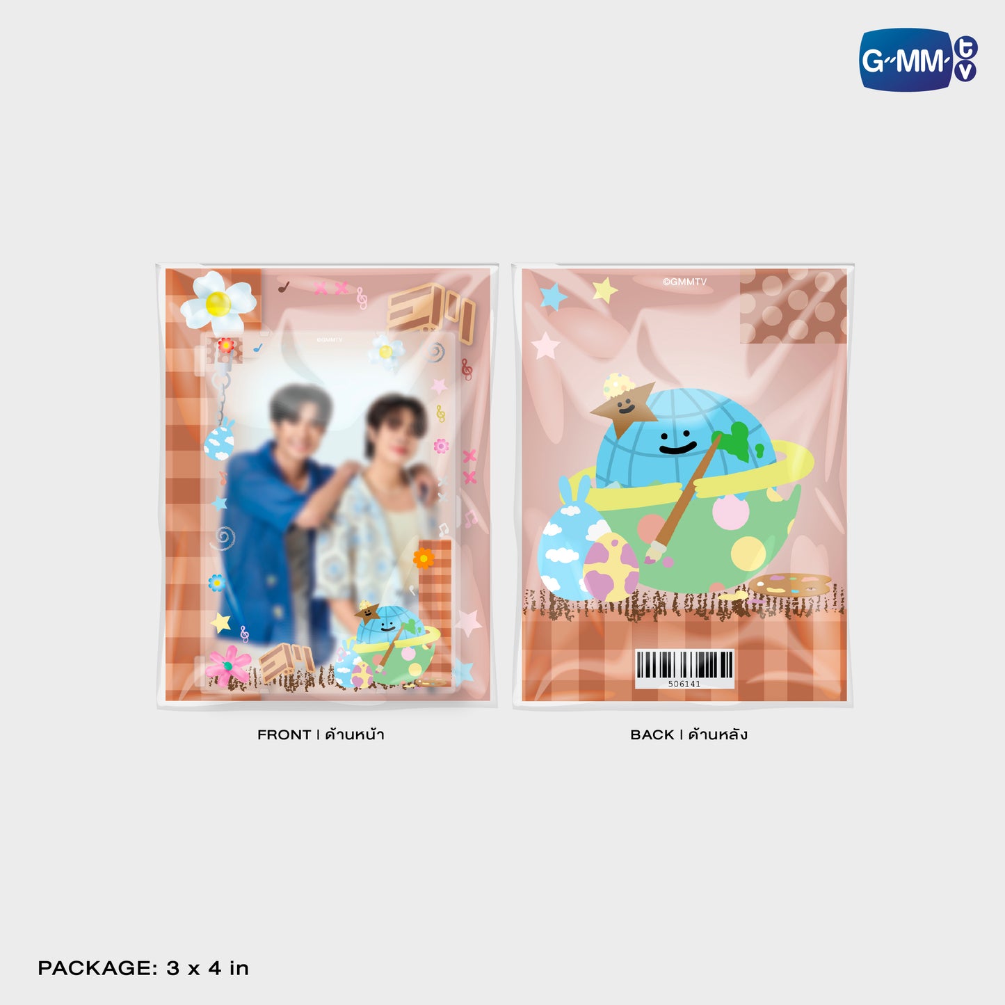 HKD26-006 MR. SATURNWORLD MAGNETIC CARD HOLDER WITH PHOTOCARD