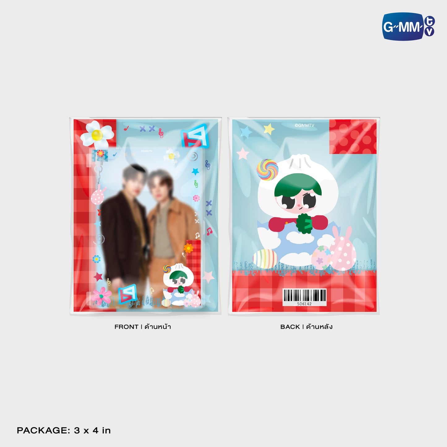 HKD26-007 PAODY MAGNETIC CARD HOLDER WITH PHOTOCARD