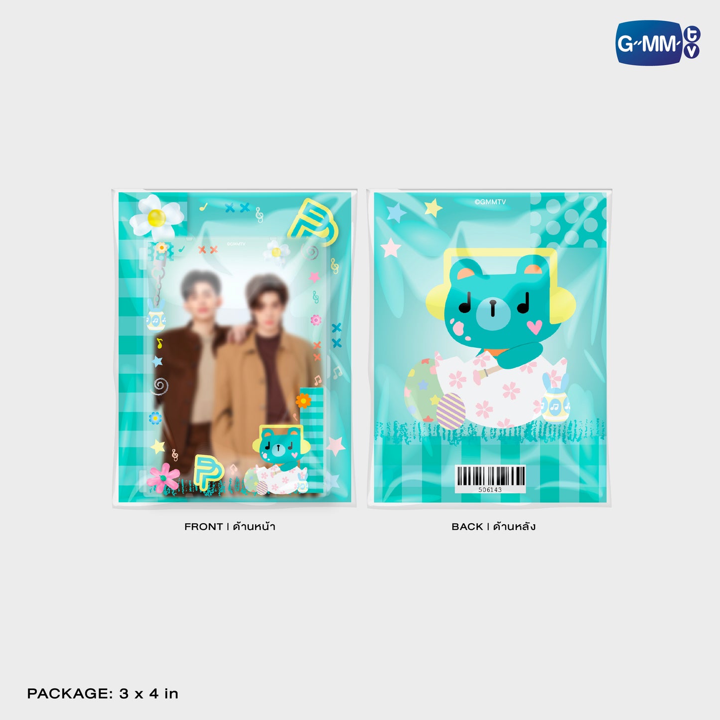 HKD26-008 PERMPOON MAGNETIC CARD HOLDER WITH PHOTOCARD