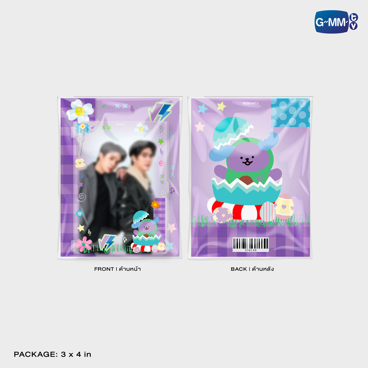 FANDAY33-018 AVOCEAN MAGNETIC CARD HOLDER WITH PHOTOCARD