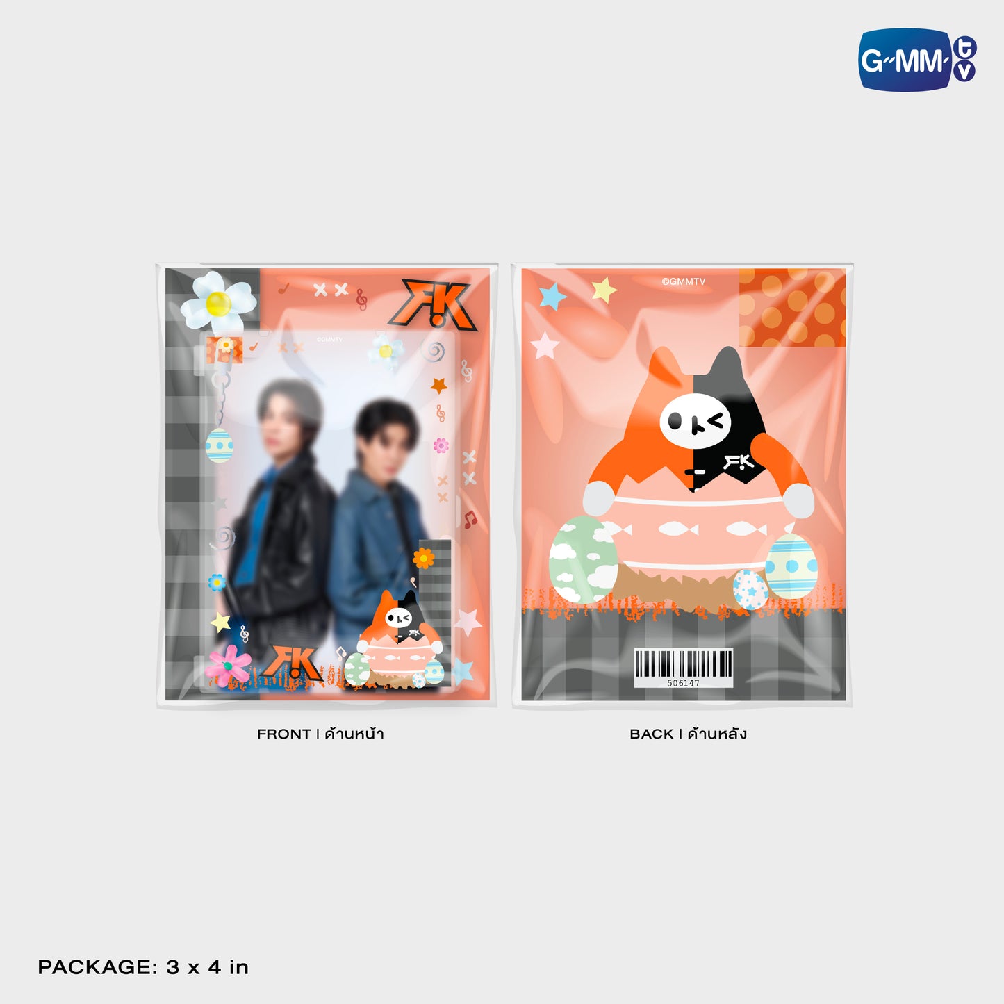 HKD26-012 YUZU MUMU MAGNETIC CARD HOLDER WITH PHOTOCARD