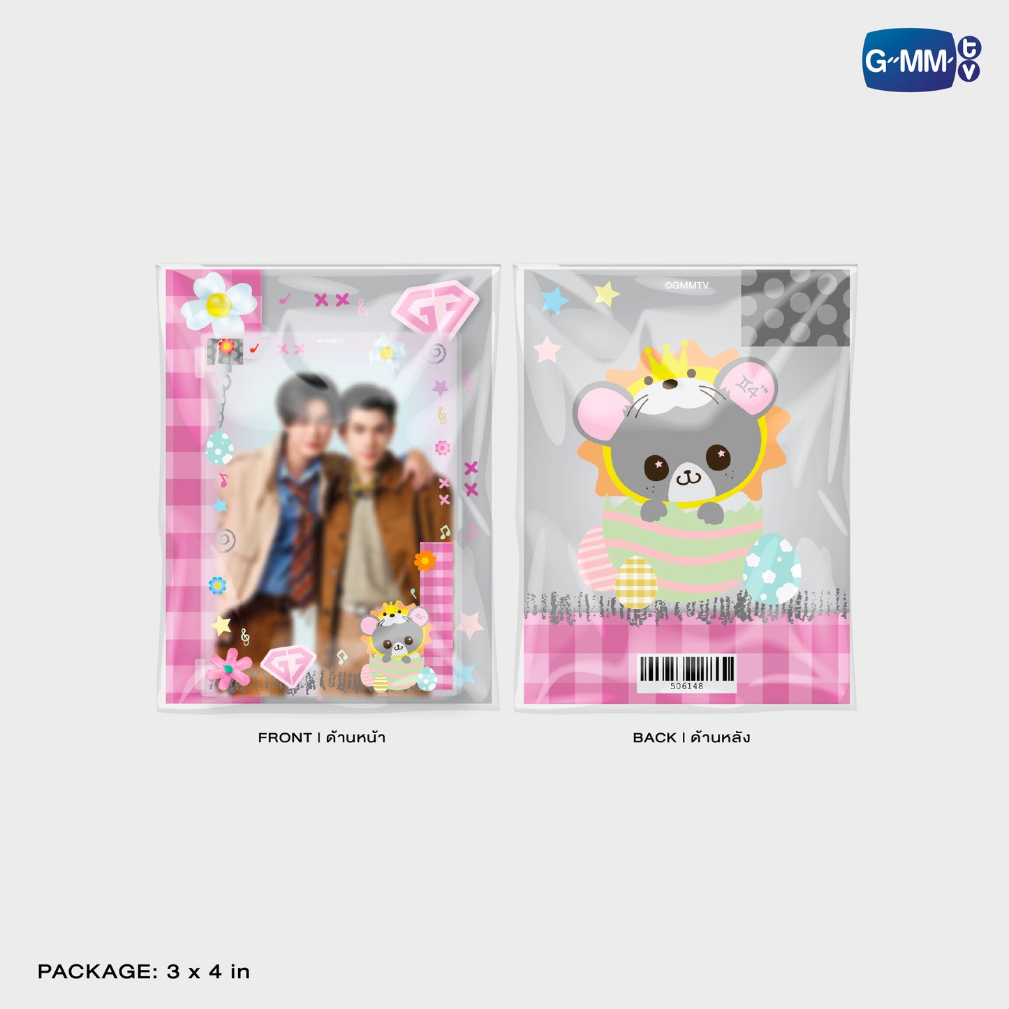 HKD26-013 LOOK KHUNNOO MAGNETIC CARD HOLDER WITH PHOTOCARD