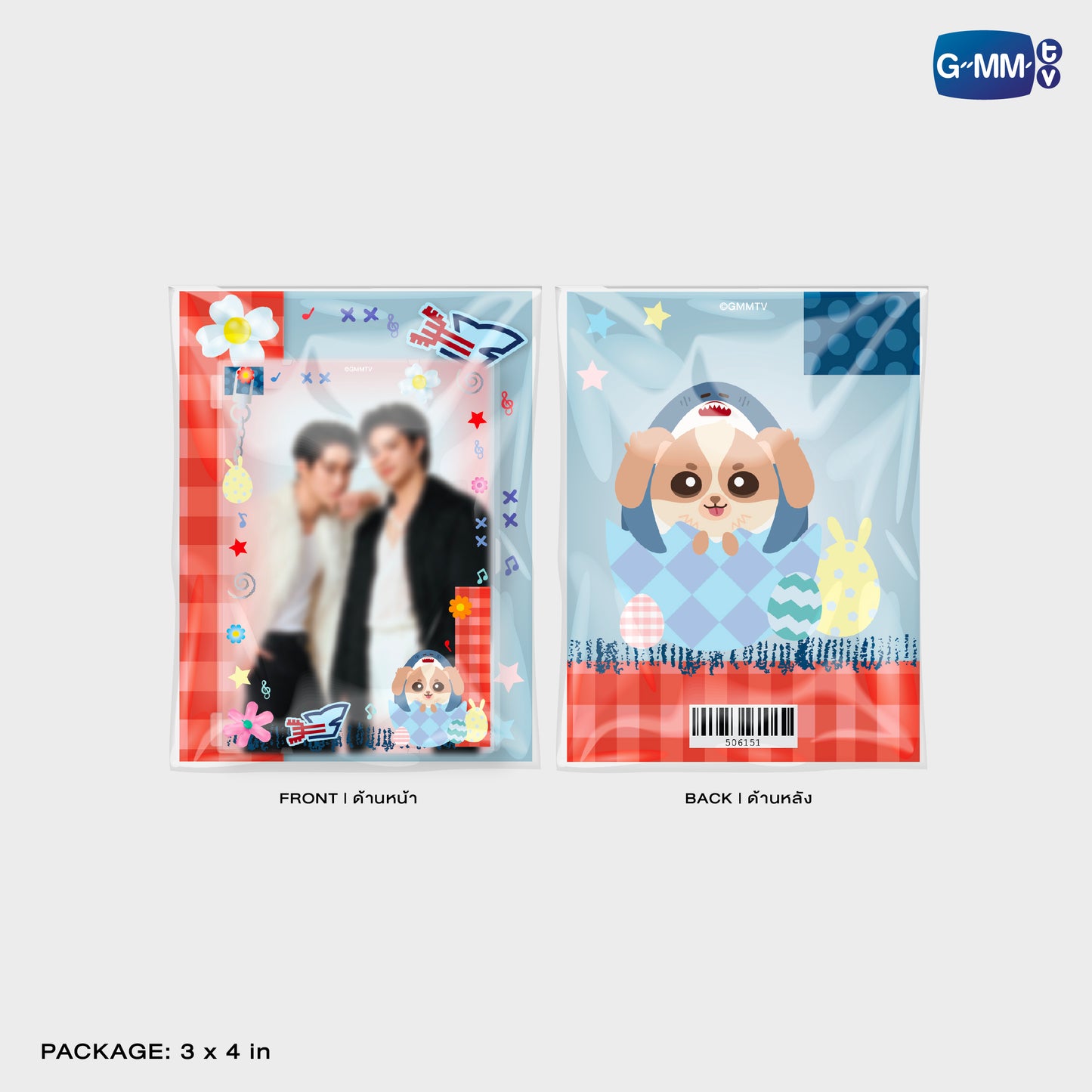 HKD26-017 WESLEY MAGNETIC CARD HOLDER WITH PHOTOCARD