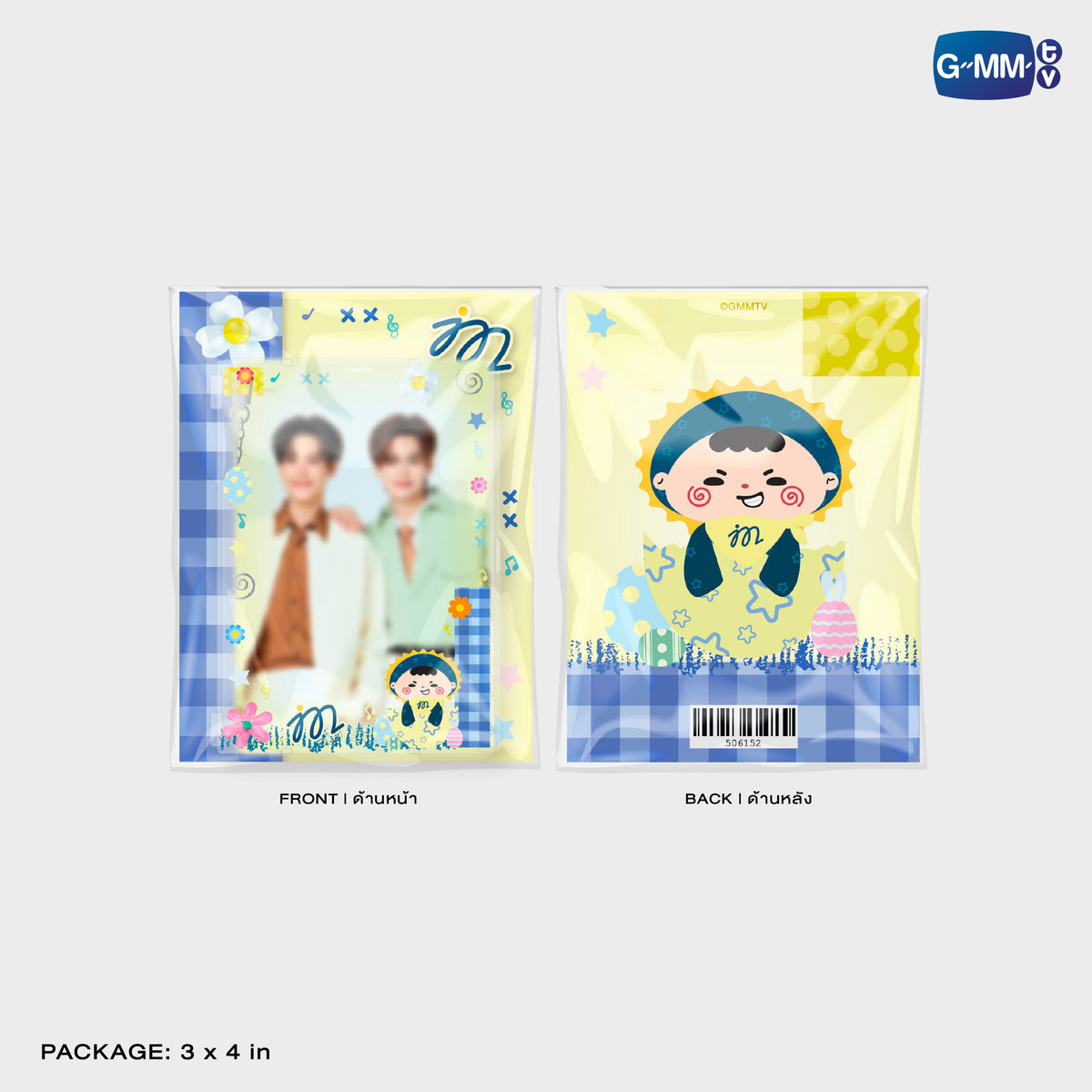 FANDAY36-034 JUMMO MAGNETIC CARD HOLDER WITH PHOTOCARD