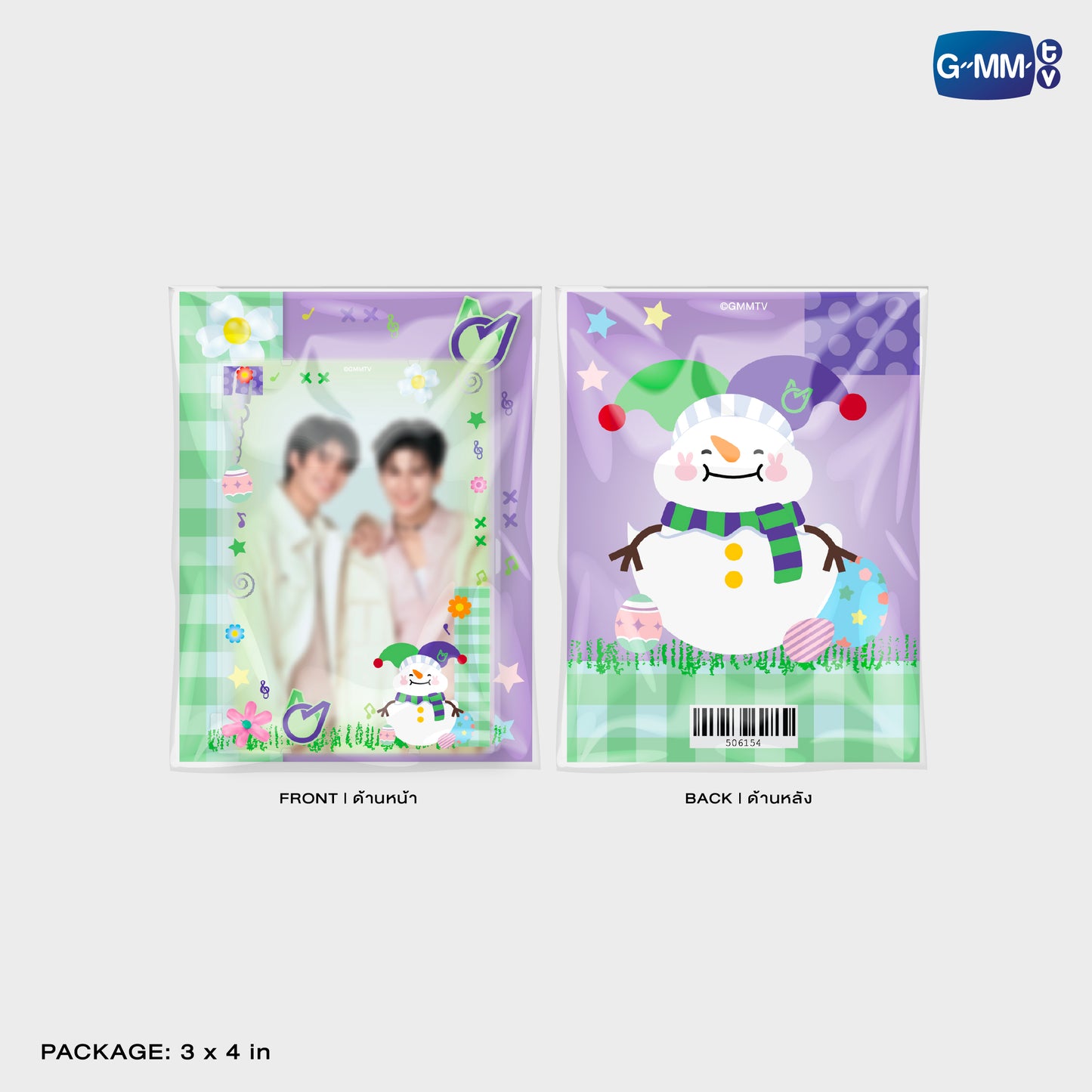 HKD26-020 MOMO MAGNETIC CARD HOLDER WITH PHOTOCARD