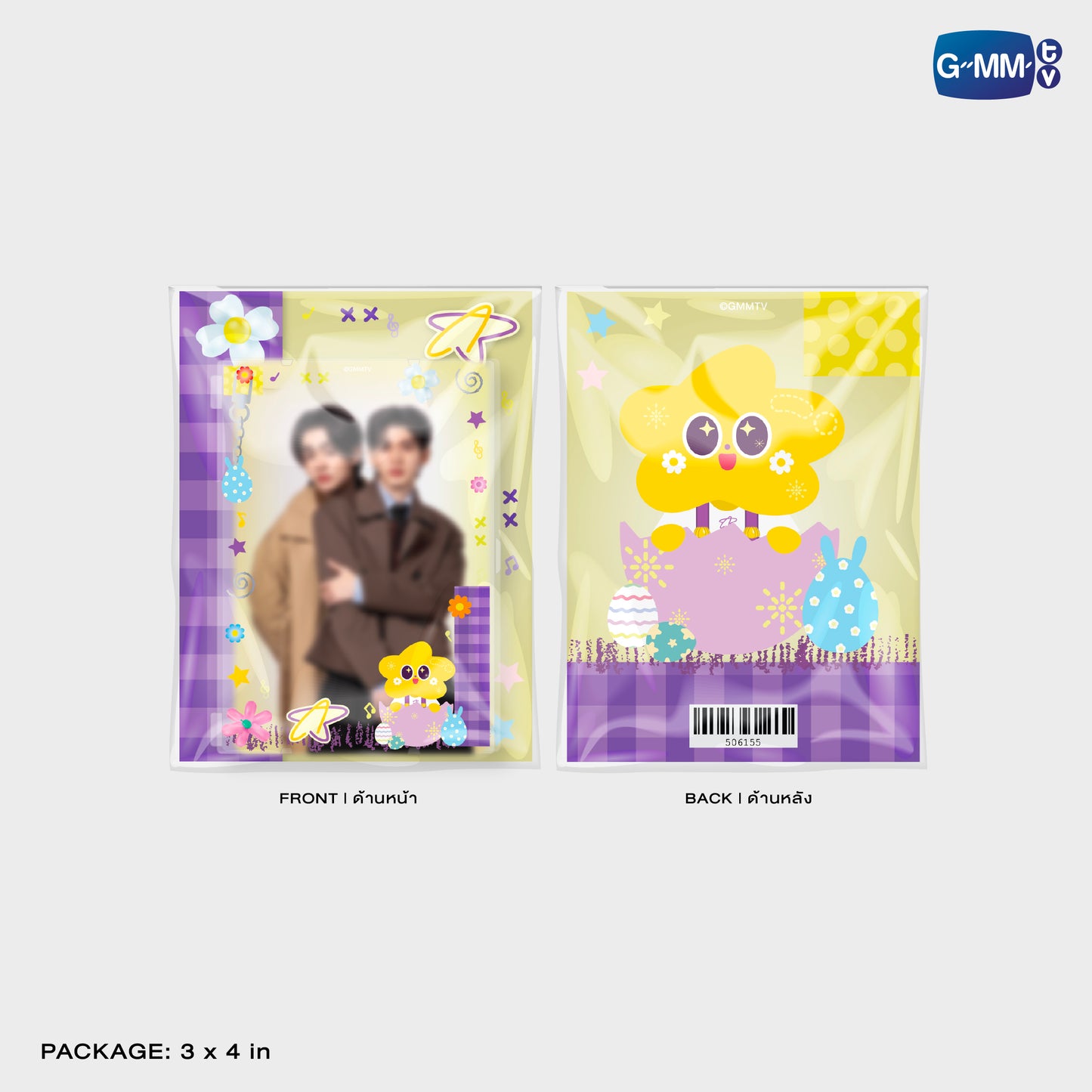 HKD26-021 CERI MAGNETIC CARD HOLDER WITH PHOTOCARD