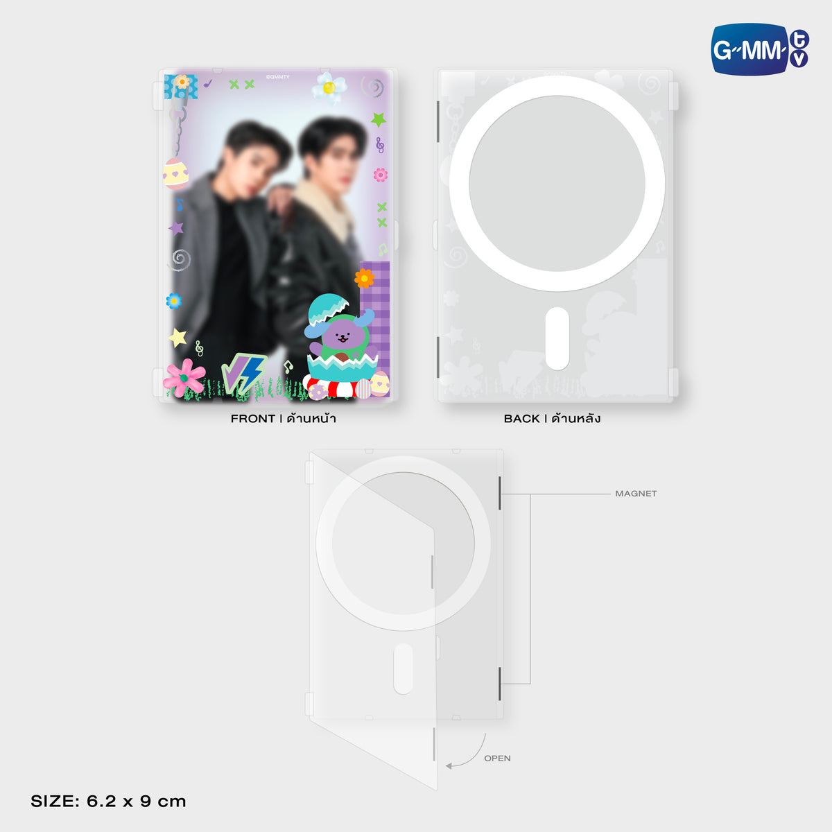 FANDAY33-018 AVOCEAN MAGNETIC CARD HOLDER WITH PHOTOCARD