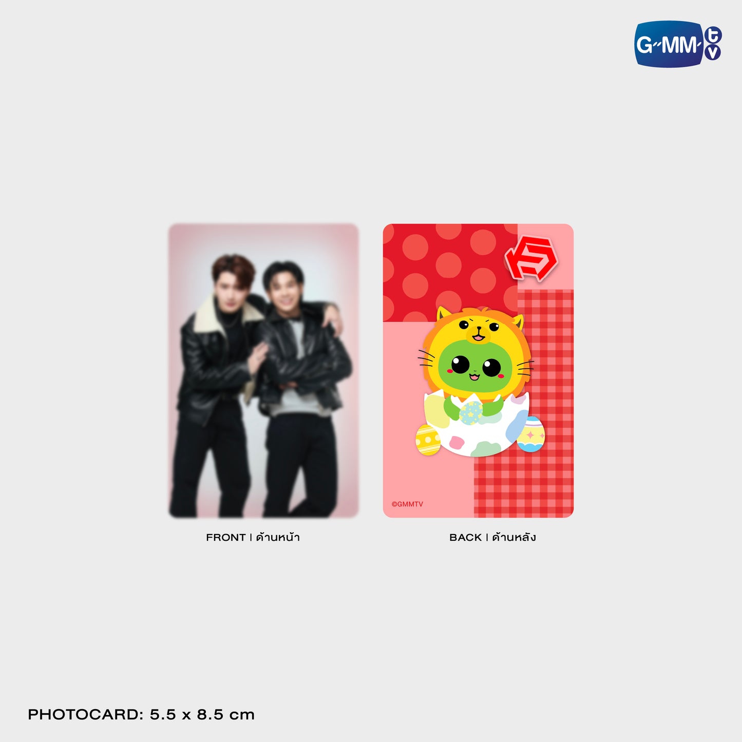 HKD26-003 KING MAN MAGNETIC CARD HOLDER WITH PHOTOCARD