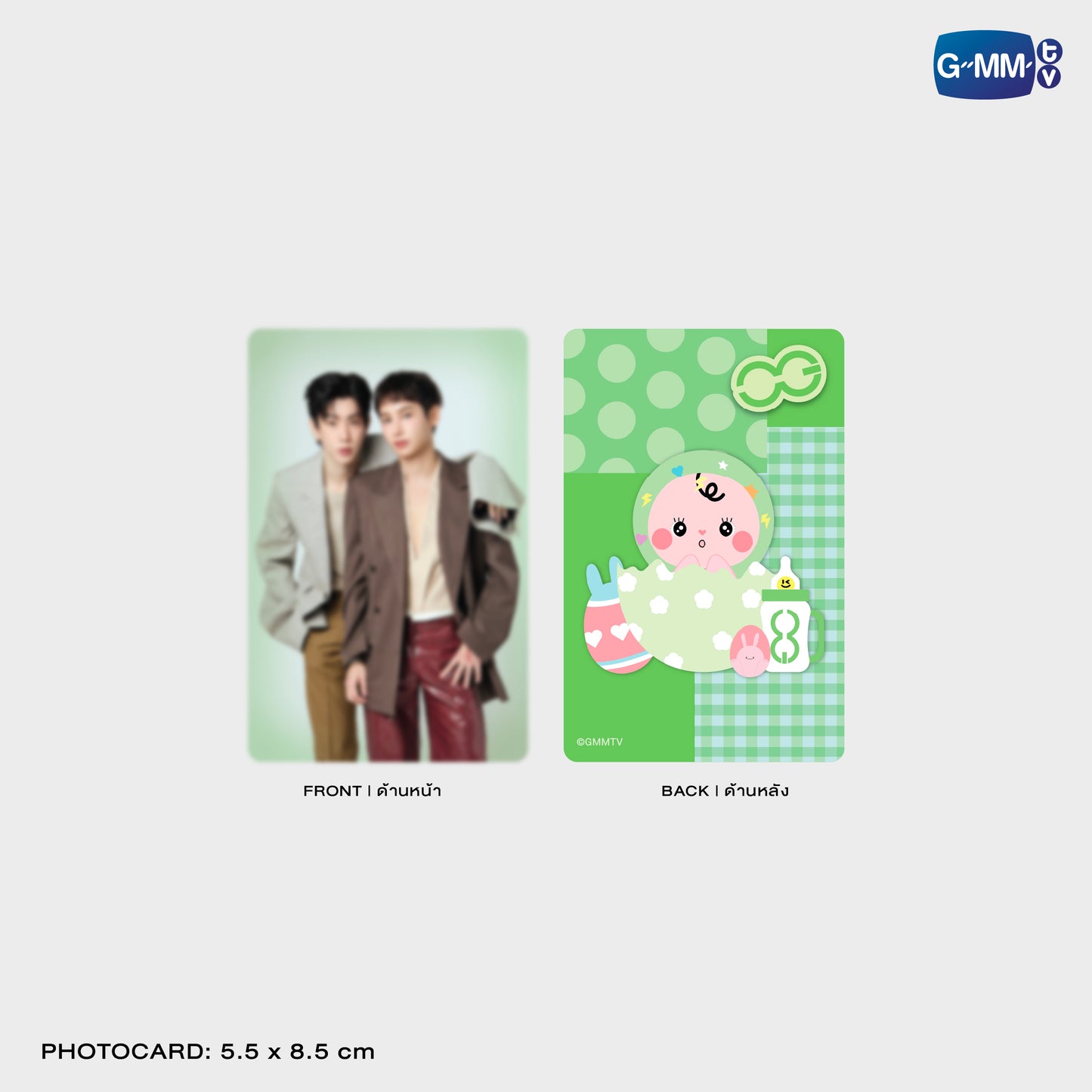 HKD26-004 BABII MAGNETIC CARD HOLDER WITH PHOTOCARD
