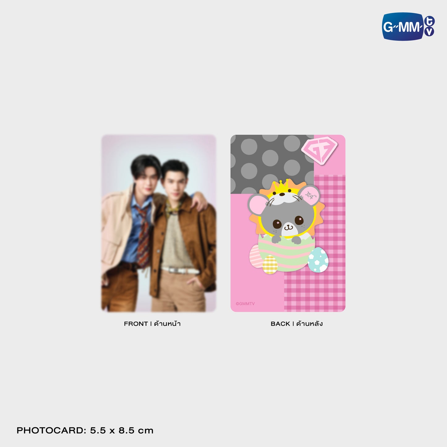 HKD26-013 LOOK KHUNNOO MAGNETIC CARD HOLDER WITH PHOTOCARD