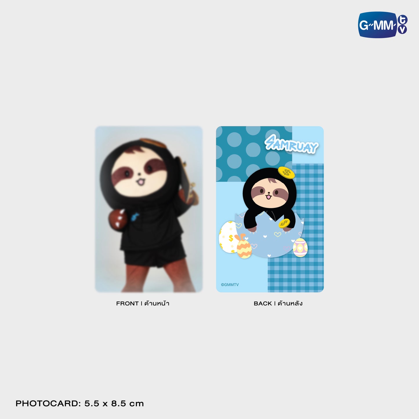 HKD26-014 SAMRUAY MAGNETIC CARD HOLDER WITH PHOTOCARD