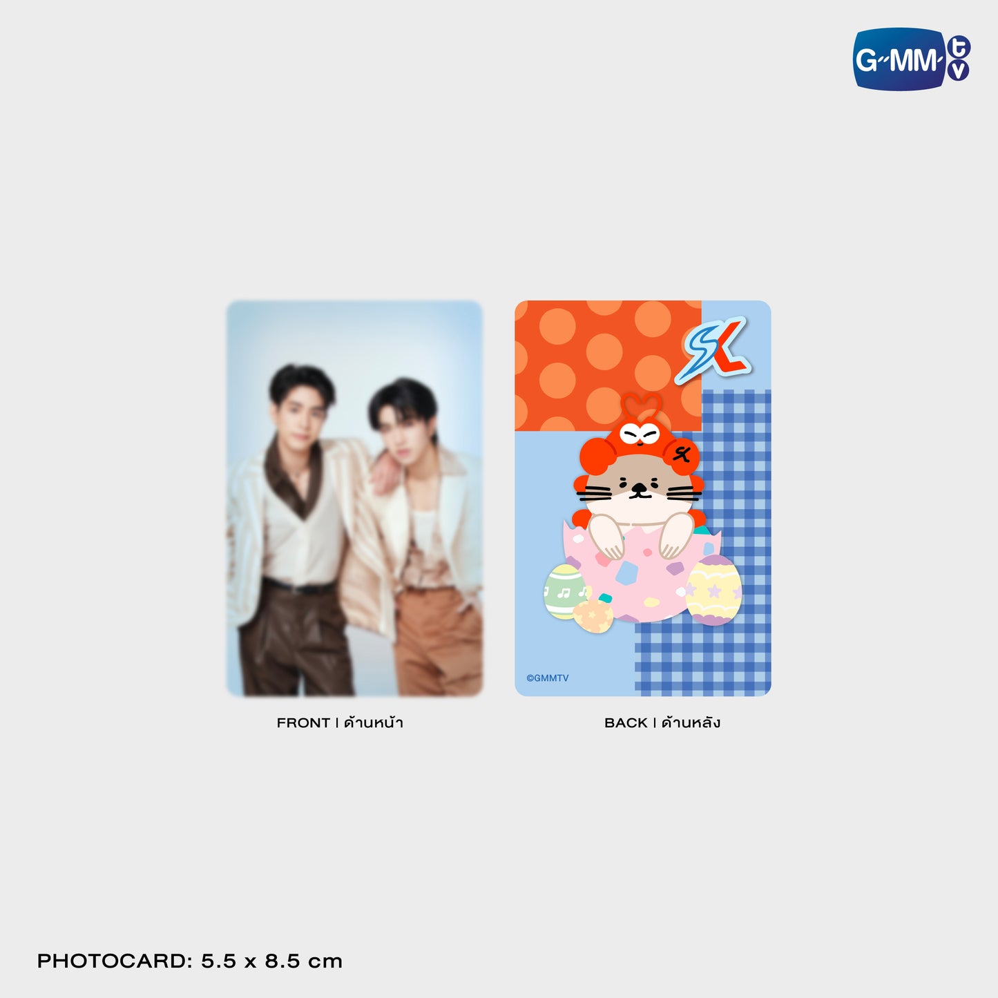 HKD26-015 NONG NOOONG MAGNETIC CARD HOLDER WITH PHOTOCARD
