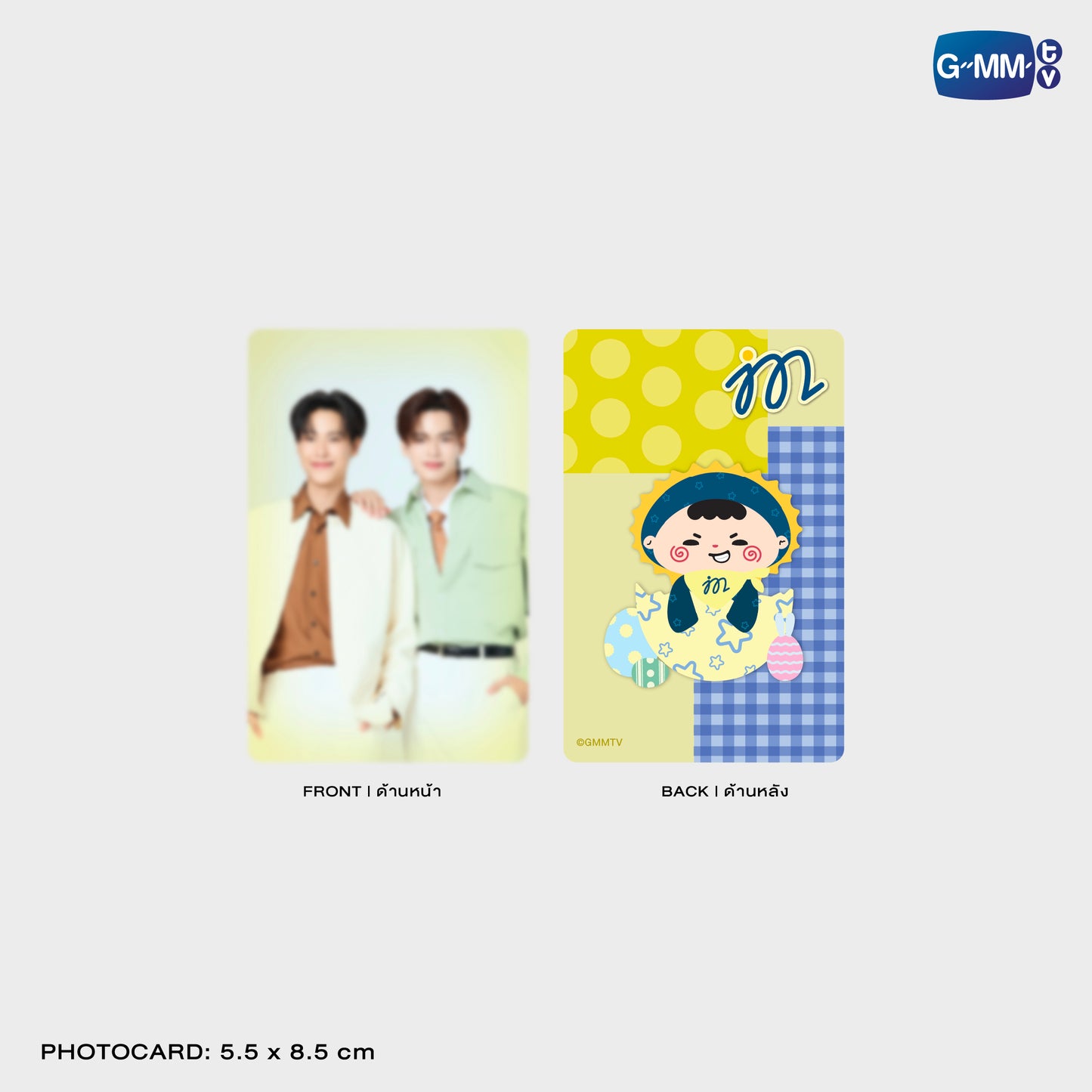 HKD26-018 JUMMO MAGNETIC CARD HOLDER WITH PHOTOCARD